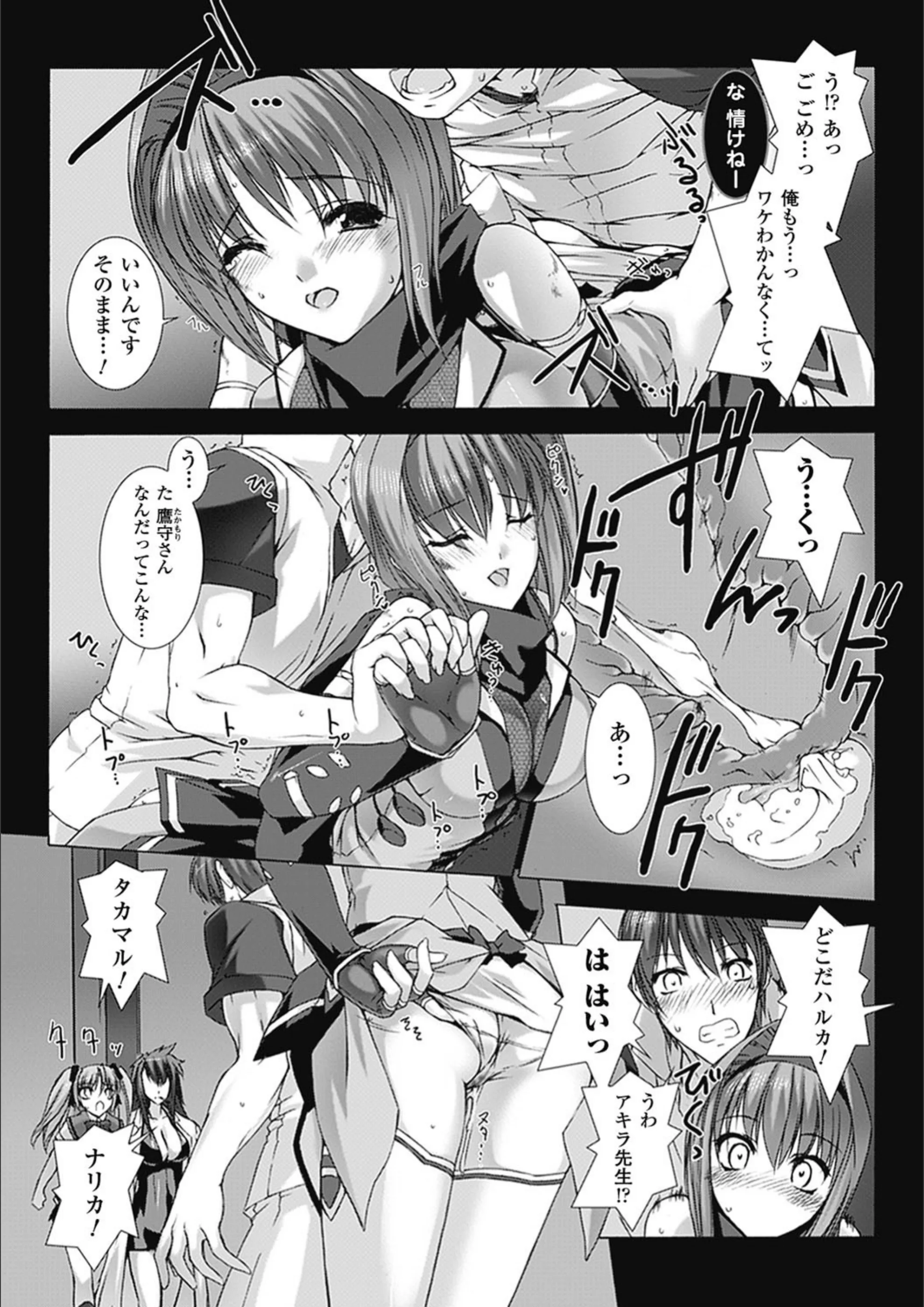 サンプル 3