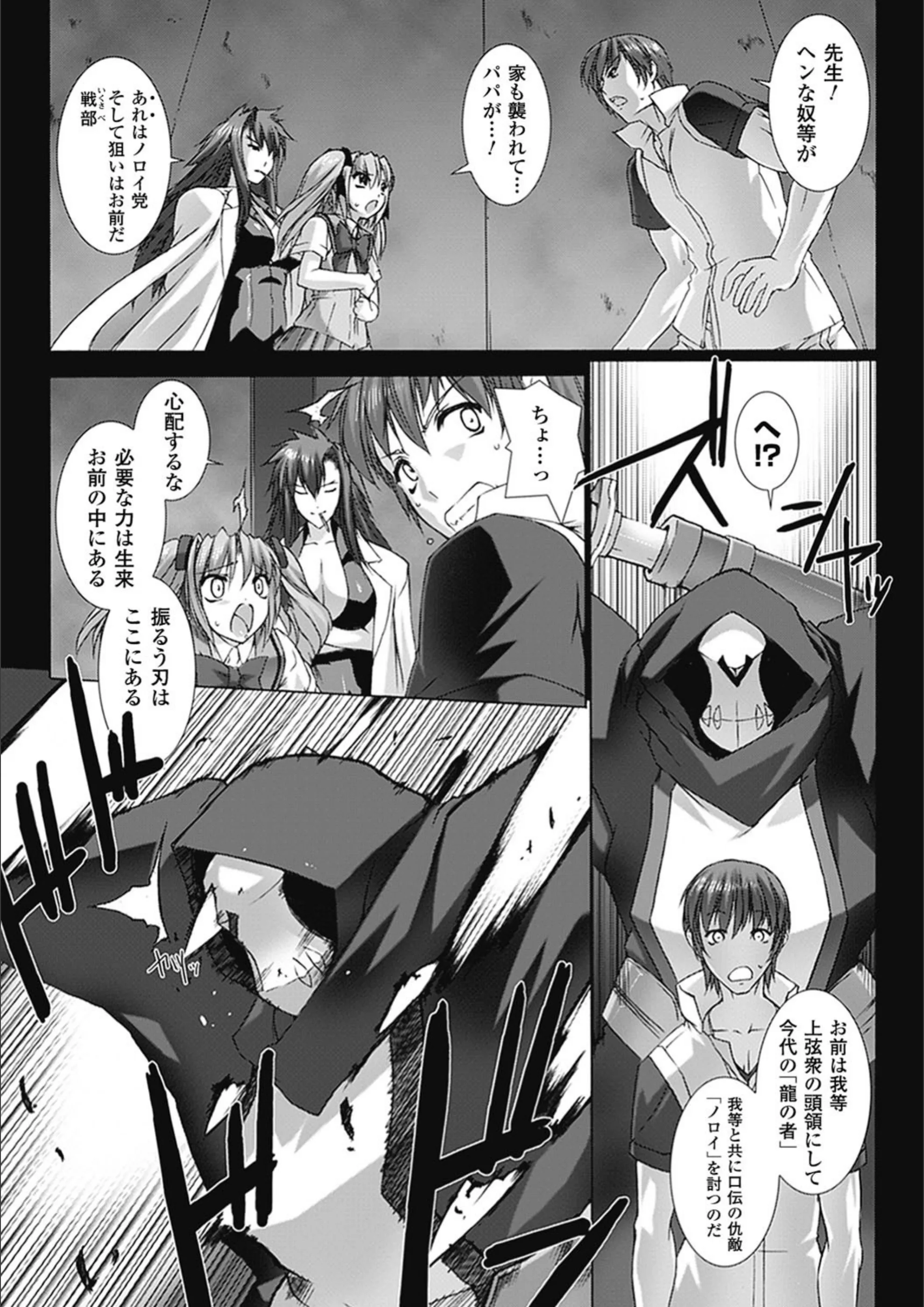 サンプル 4