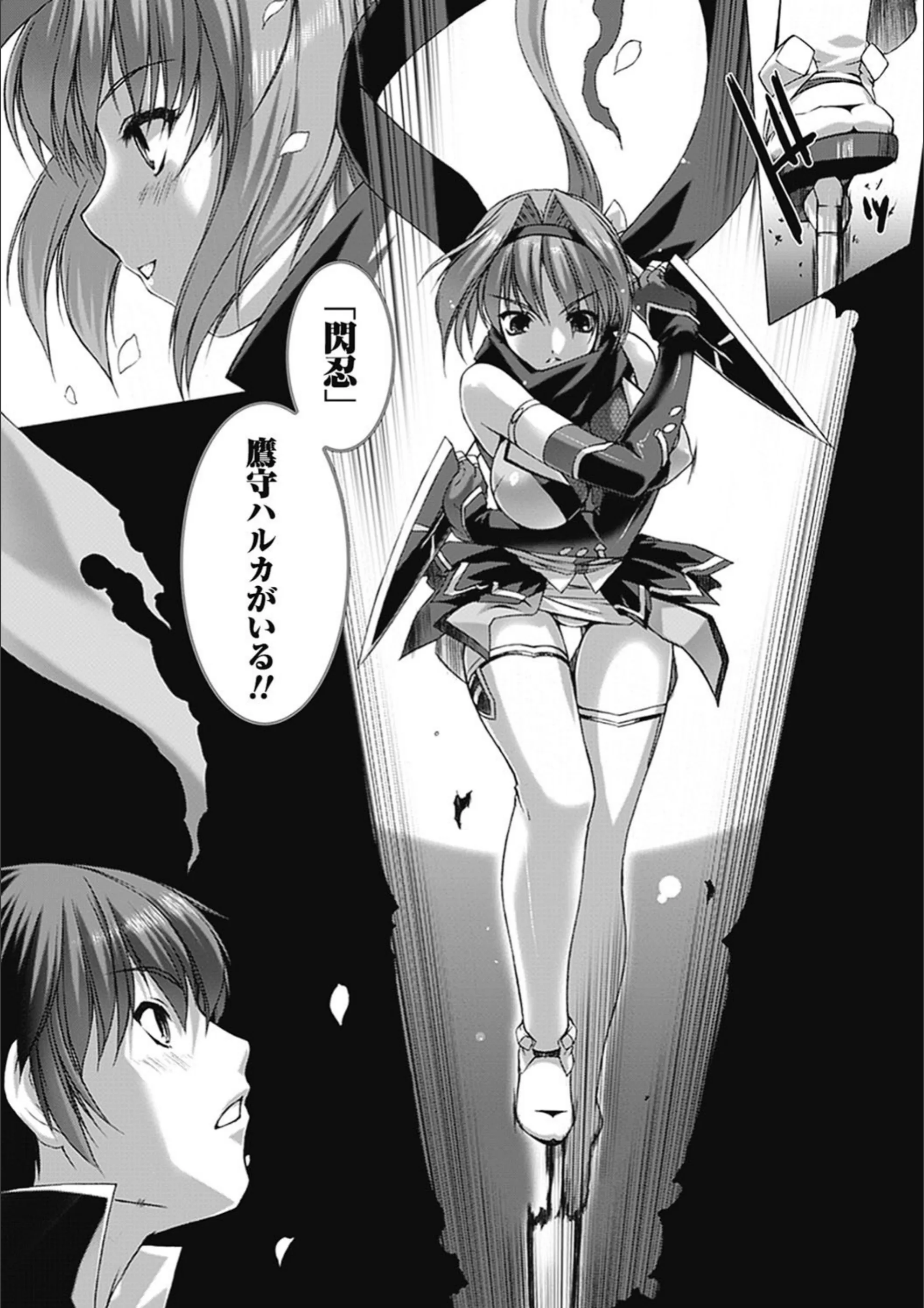 サンプル 5