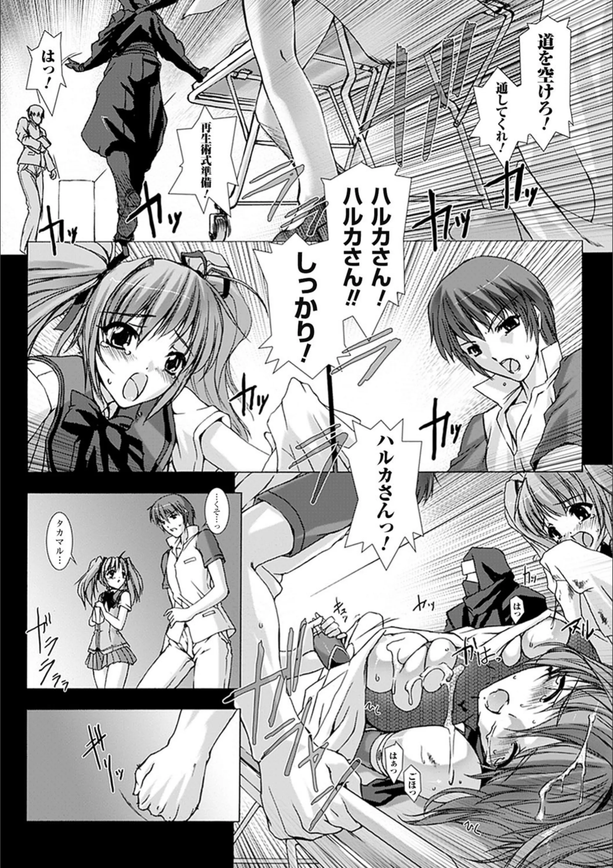 サンプル 8