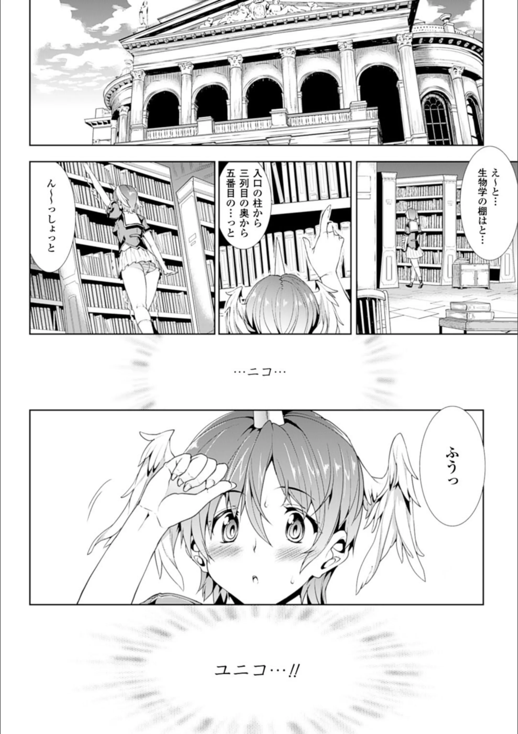 サンプル 6