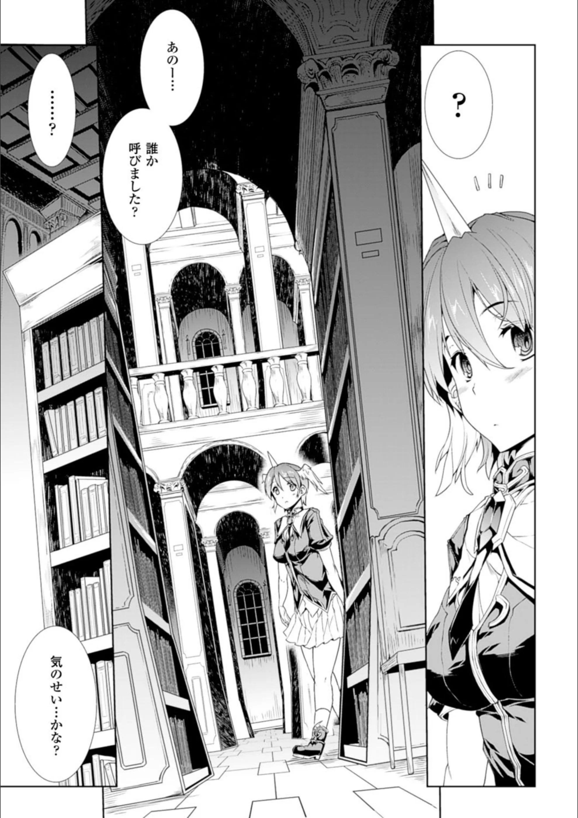 サンプル 7