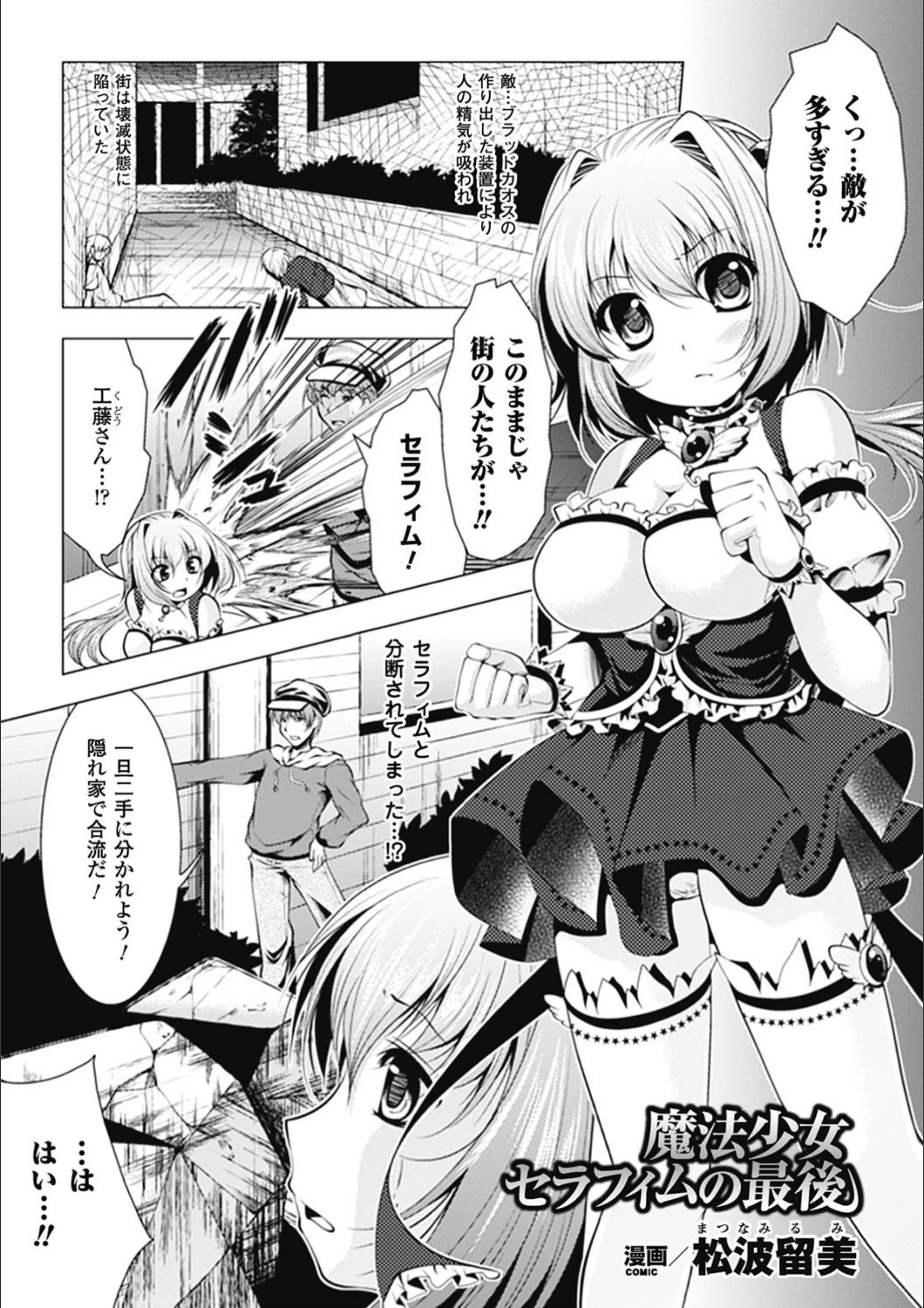 サンプル 3