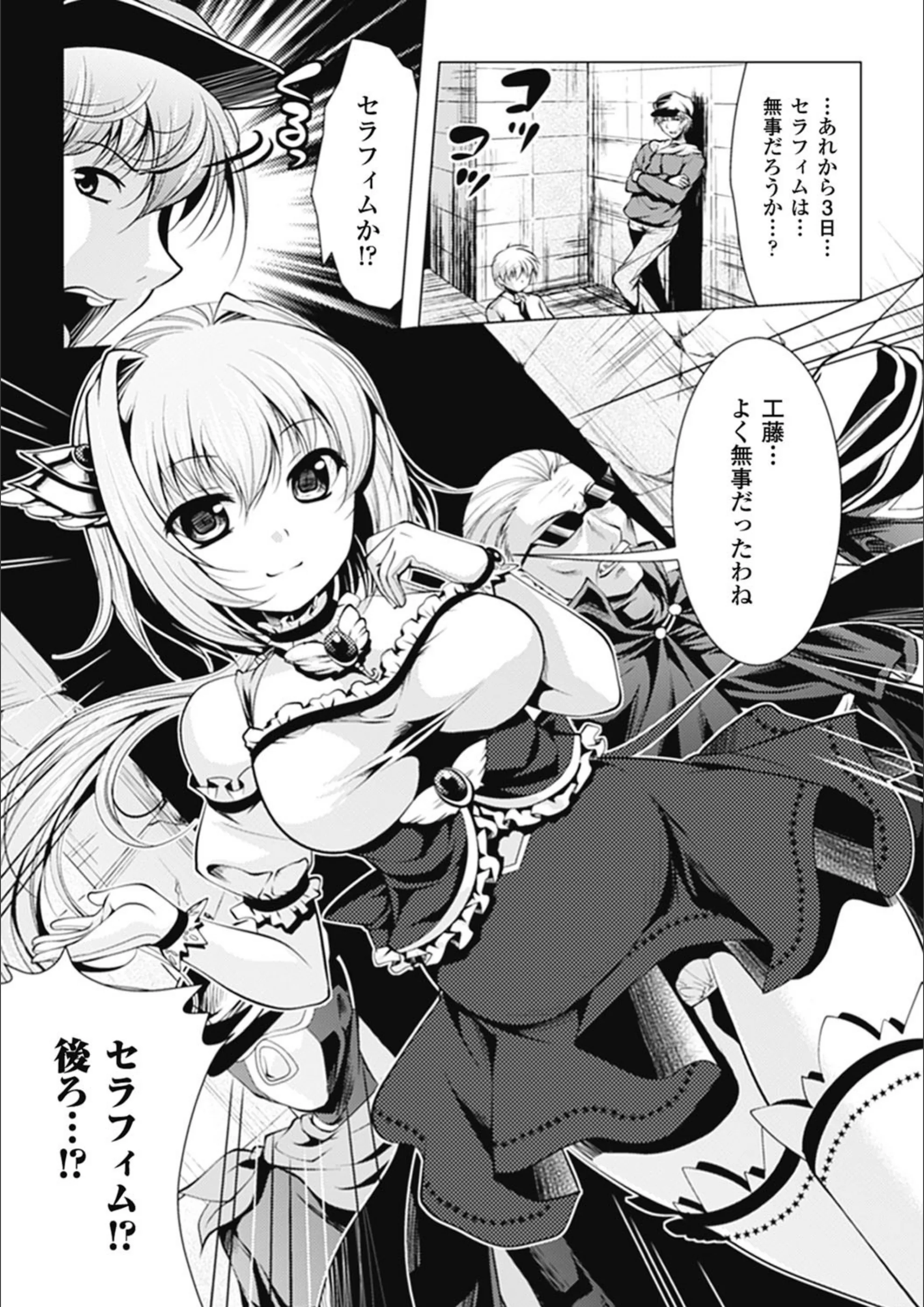 サンプル 4