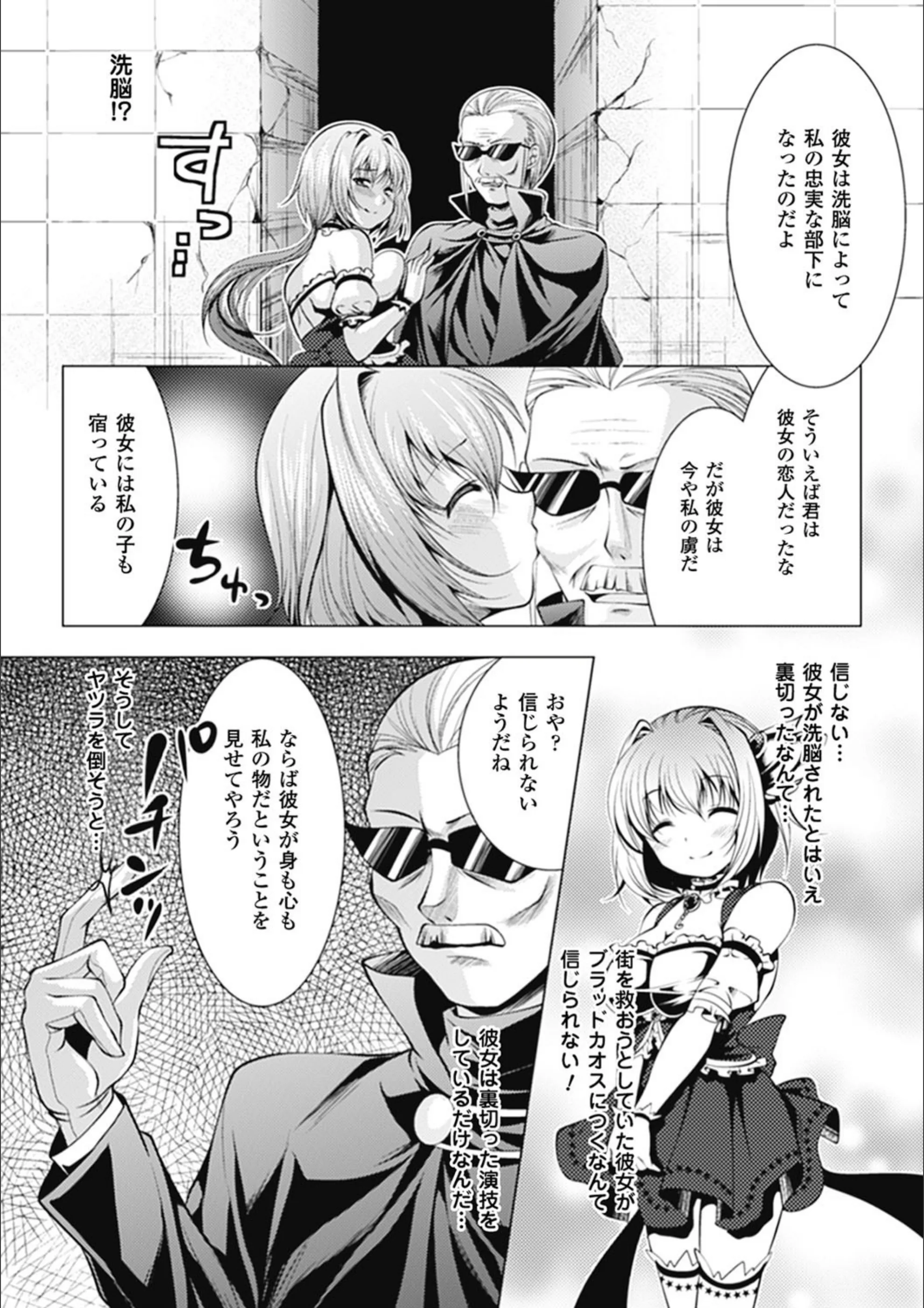 サンプル 5