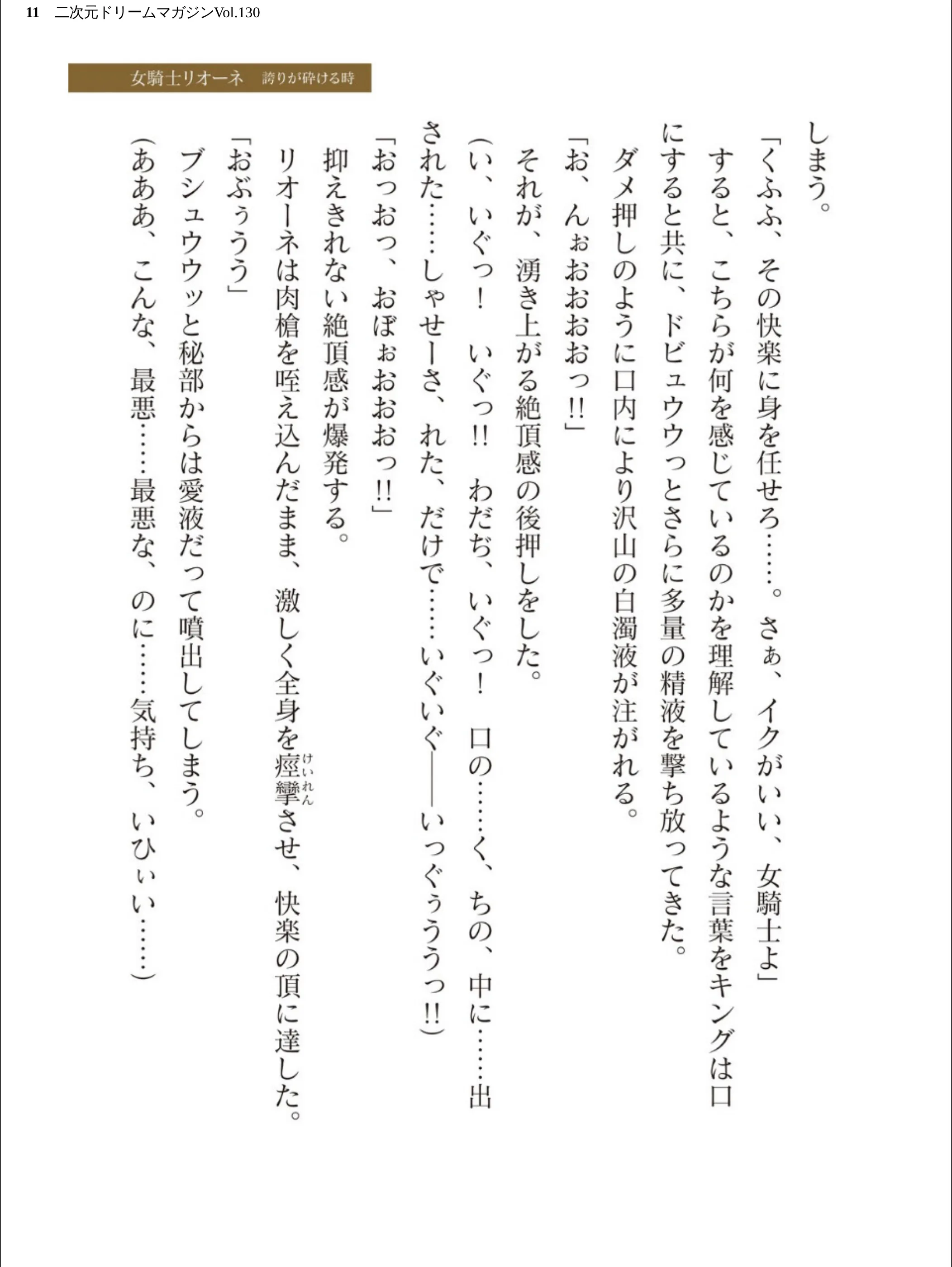 サンプル 11