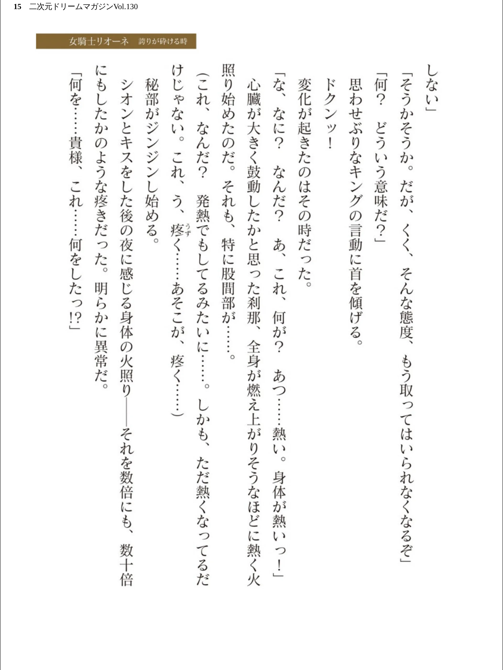 サンプル 15