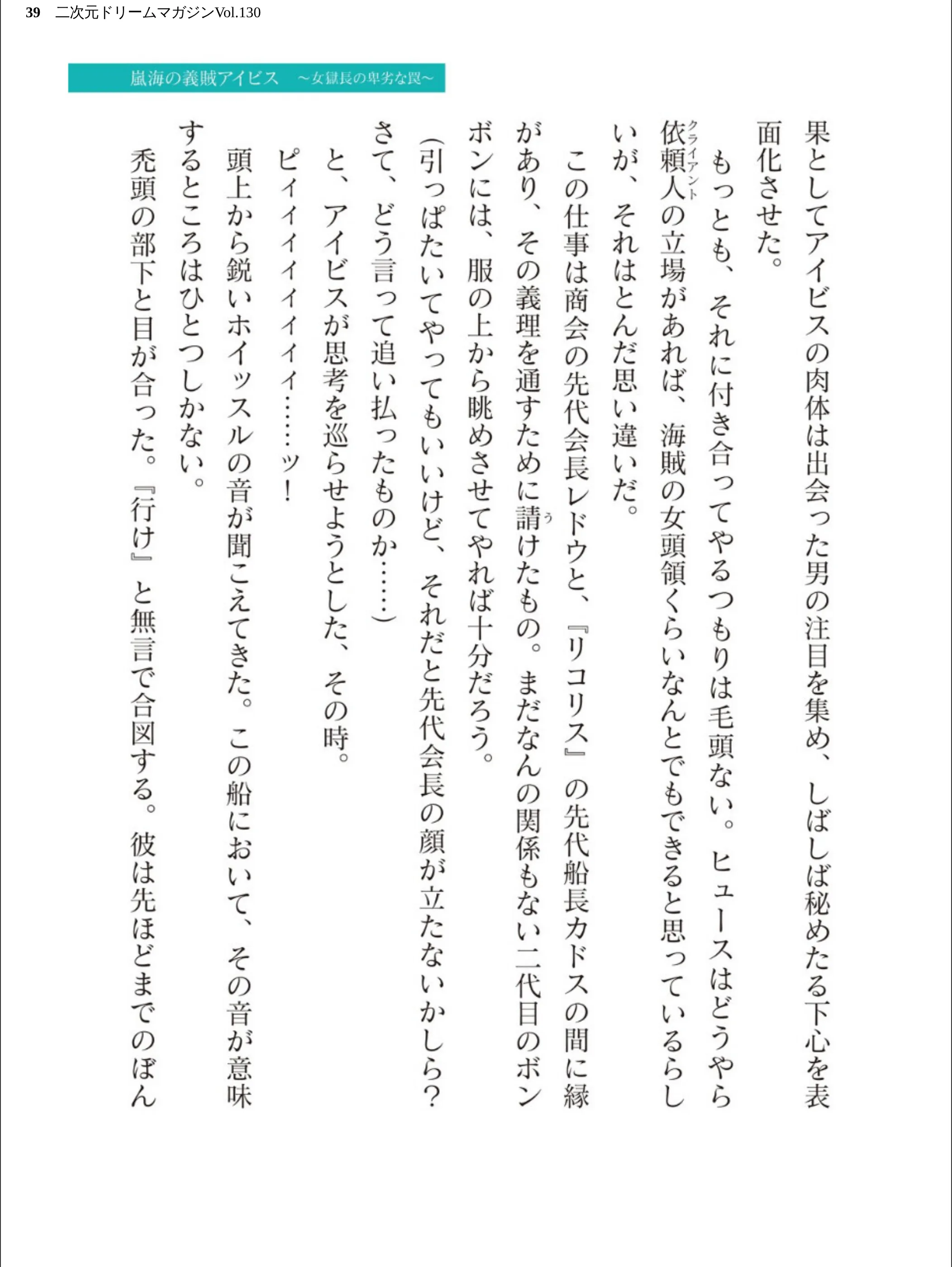 サンプル 39