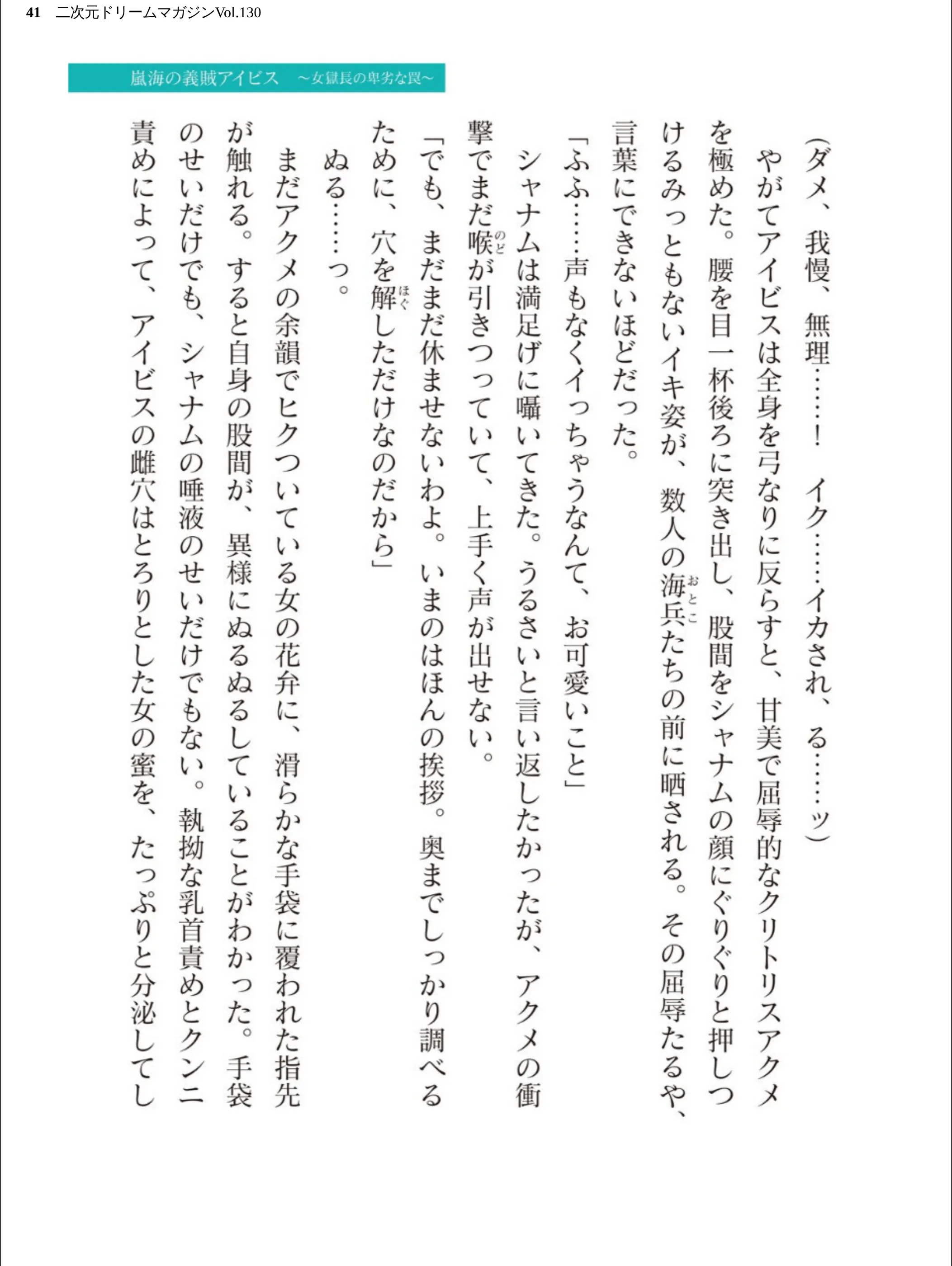 サンプル 41
