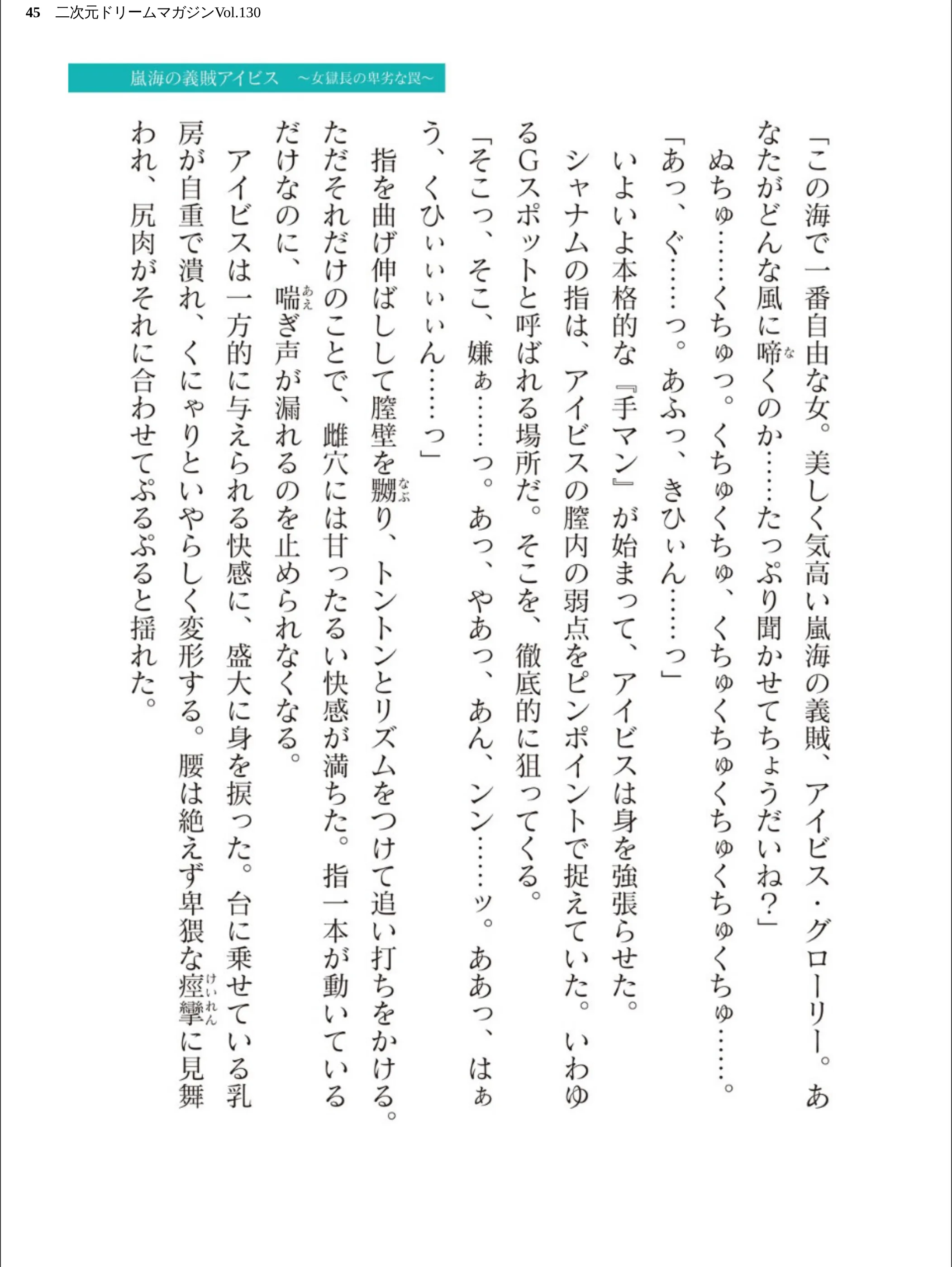 サンプル 45