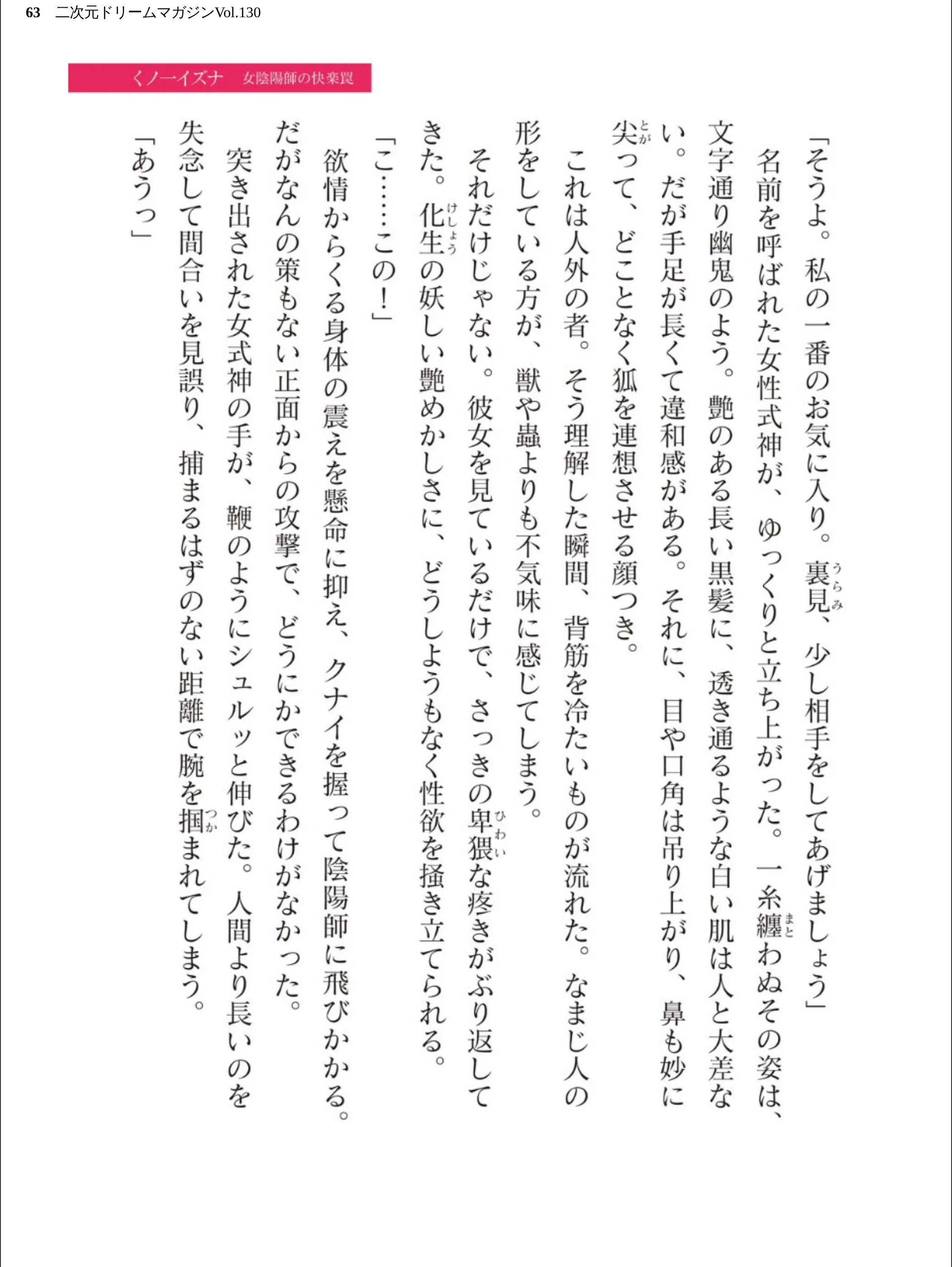 サンプル 63