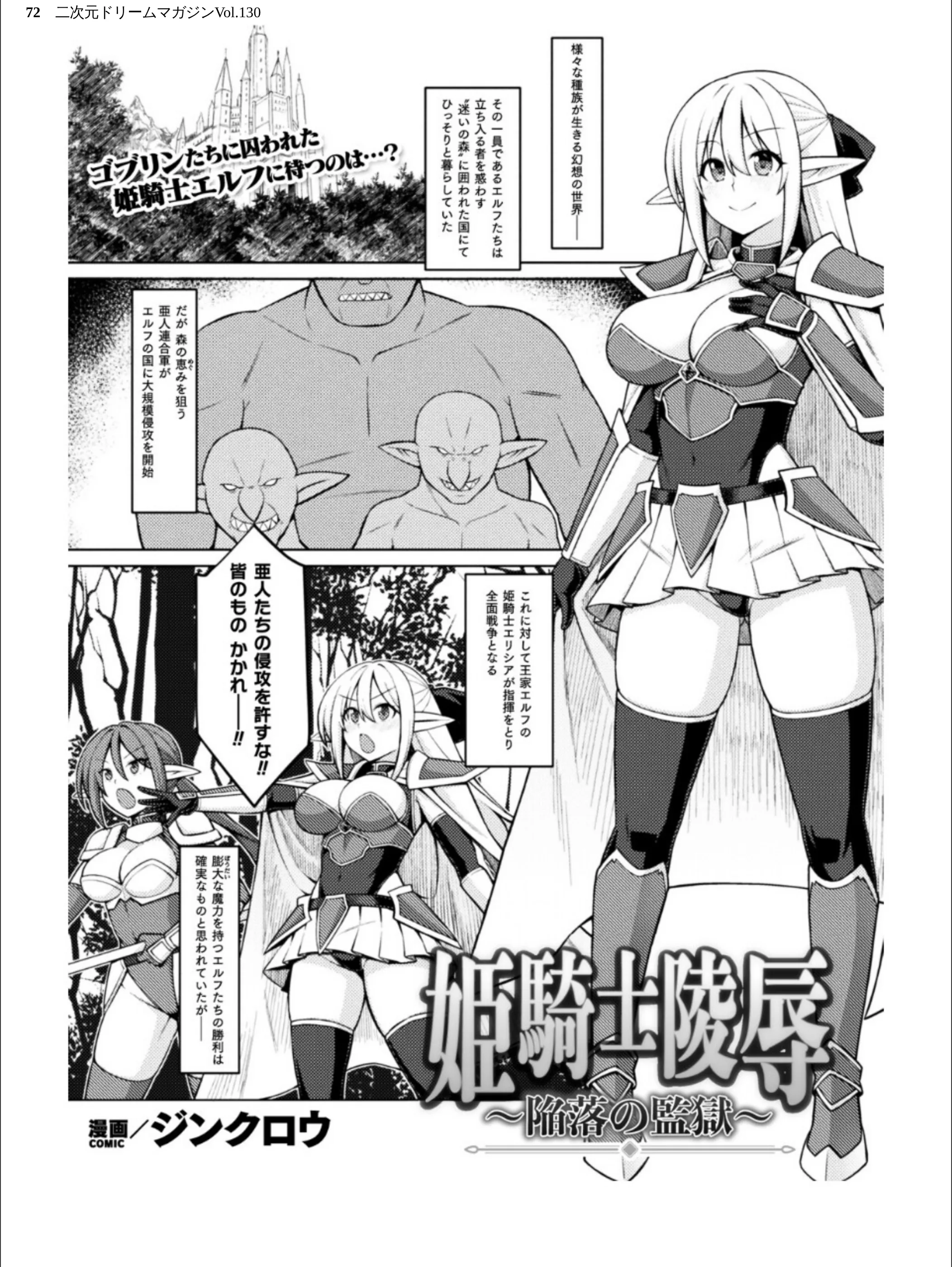 サンプル 72