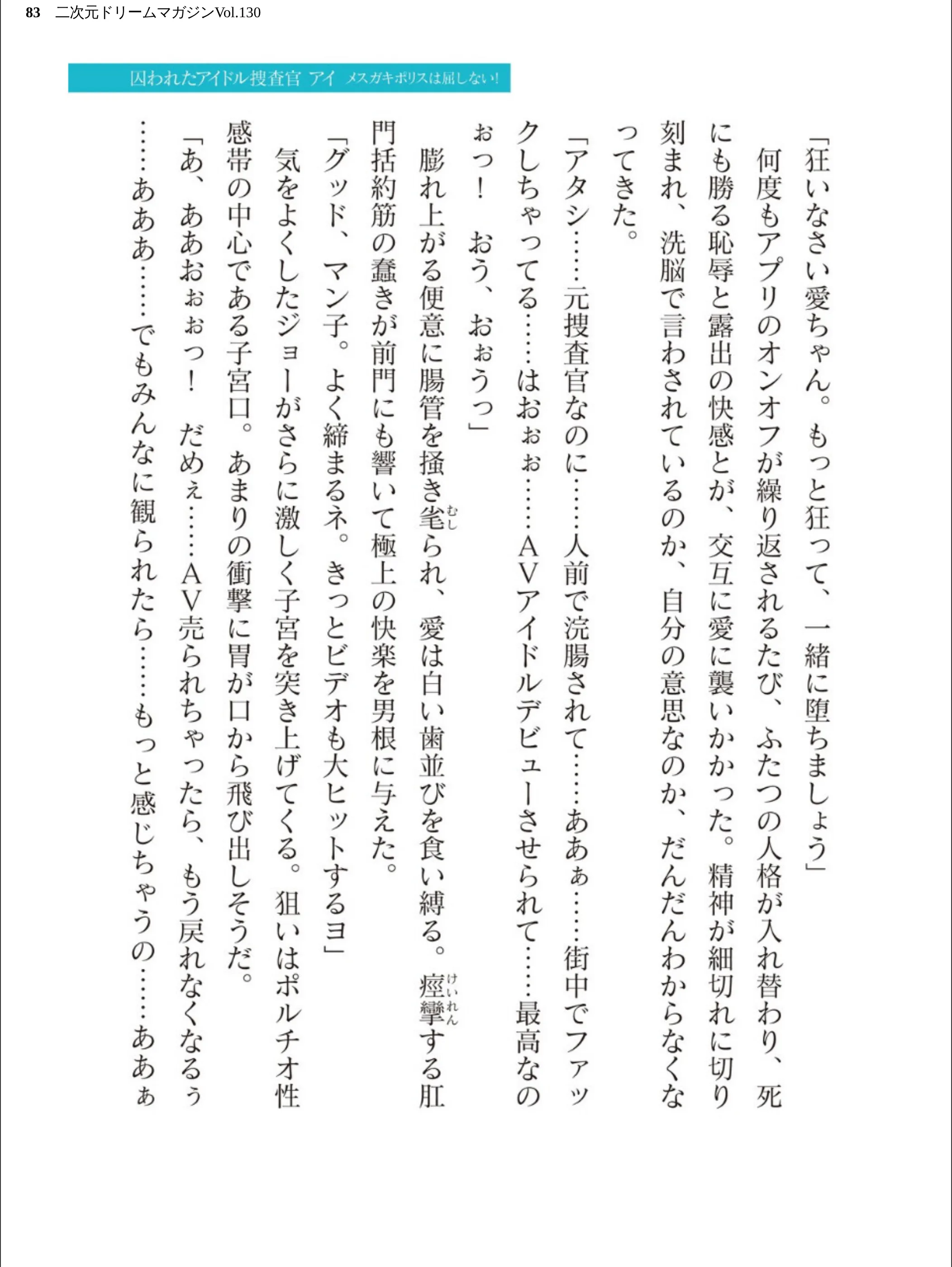 サンプル 83