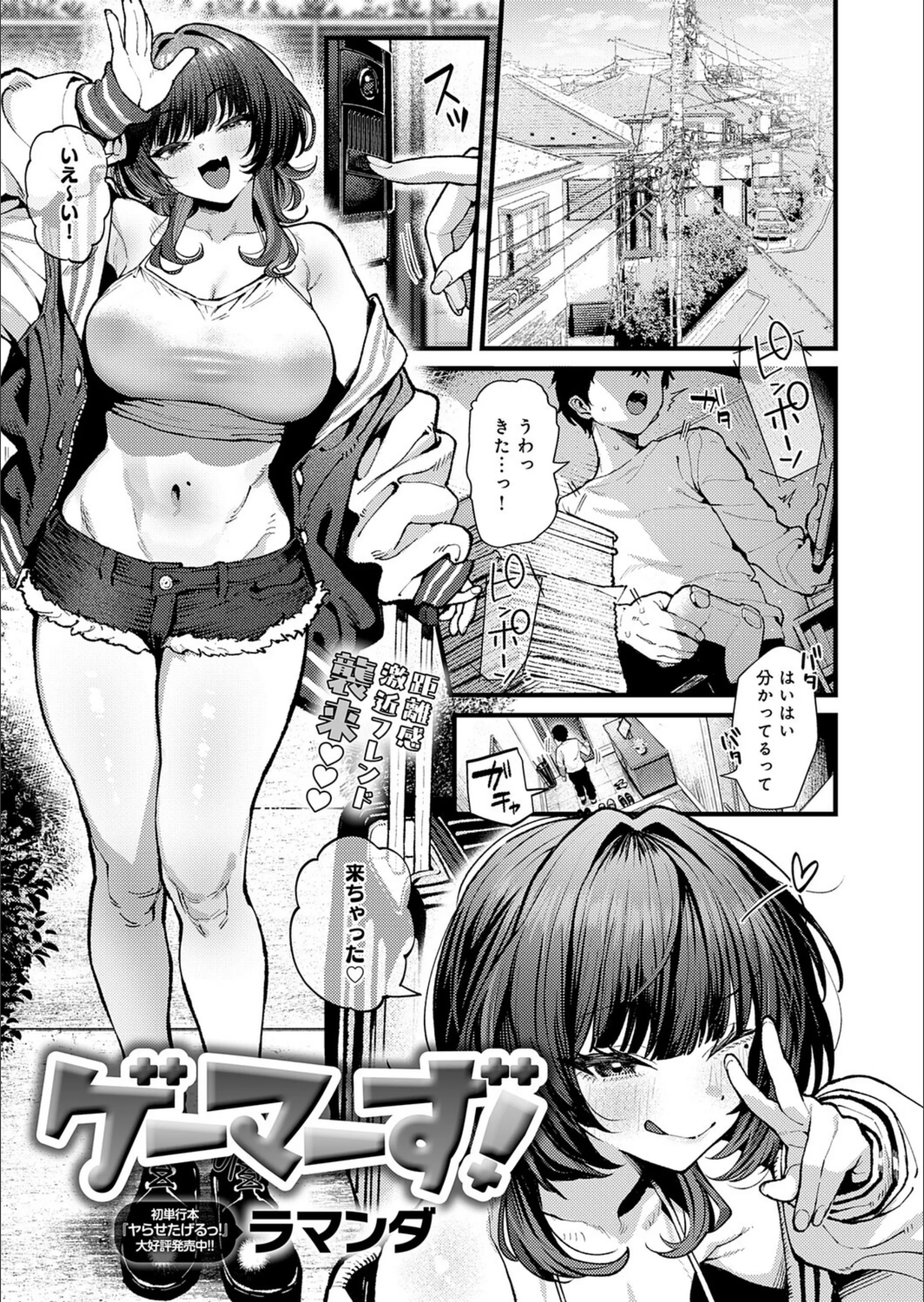 サンプル 6
