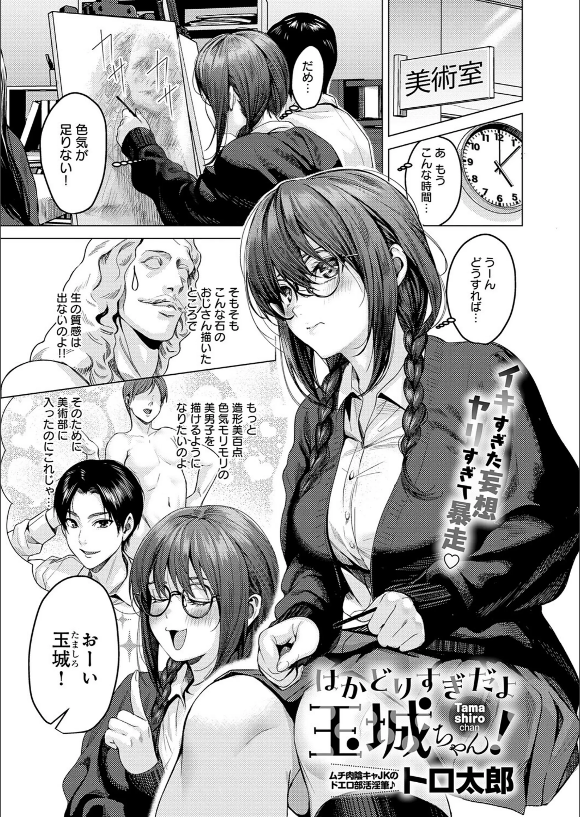 サンプル 8