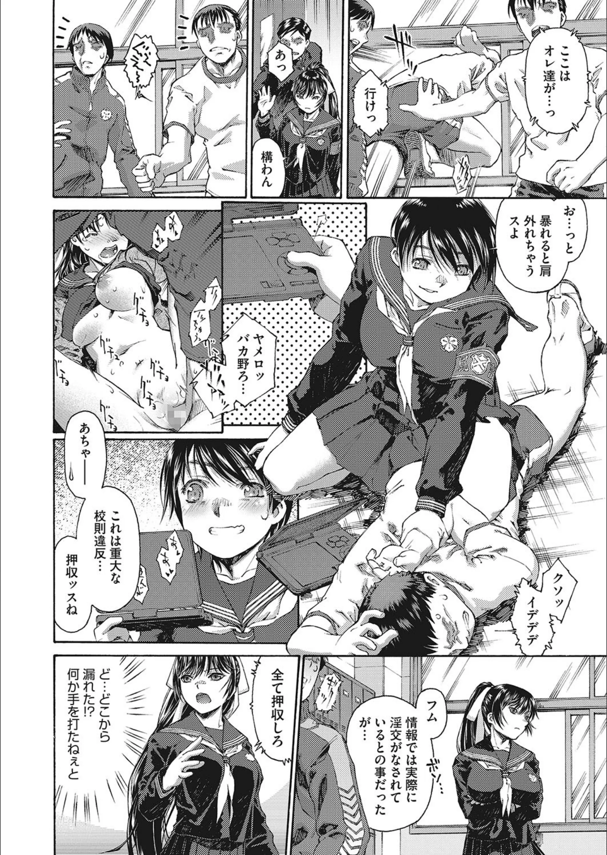 サンプル 7