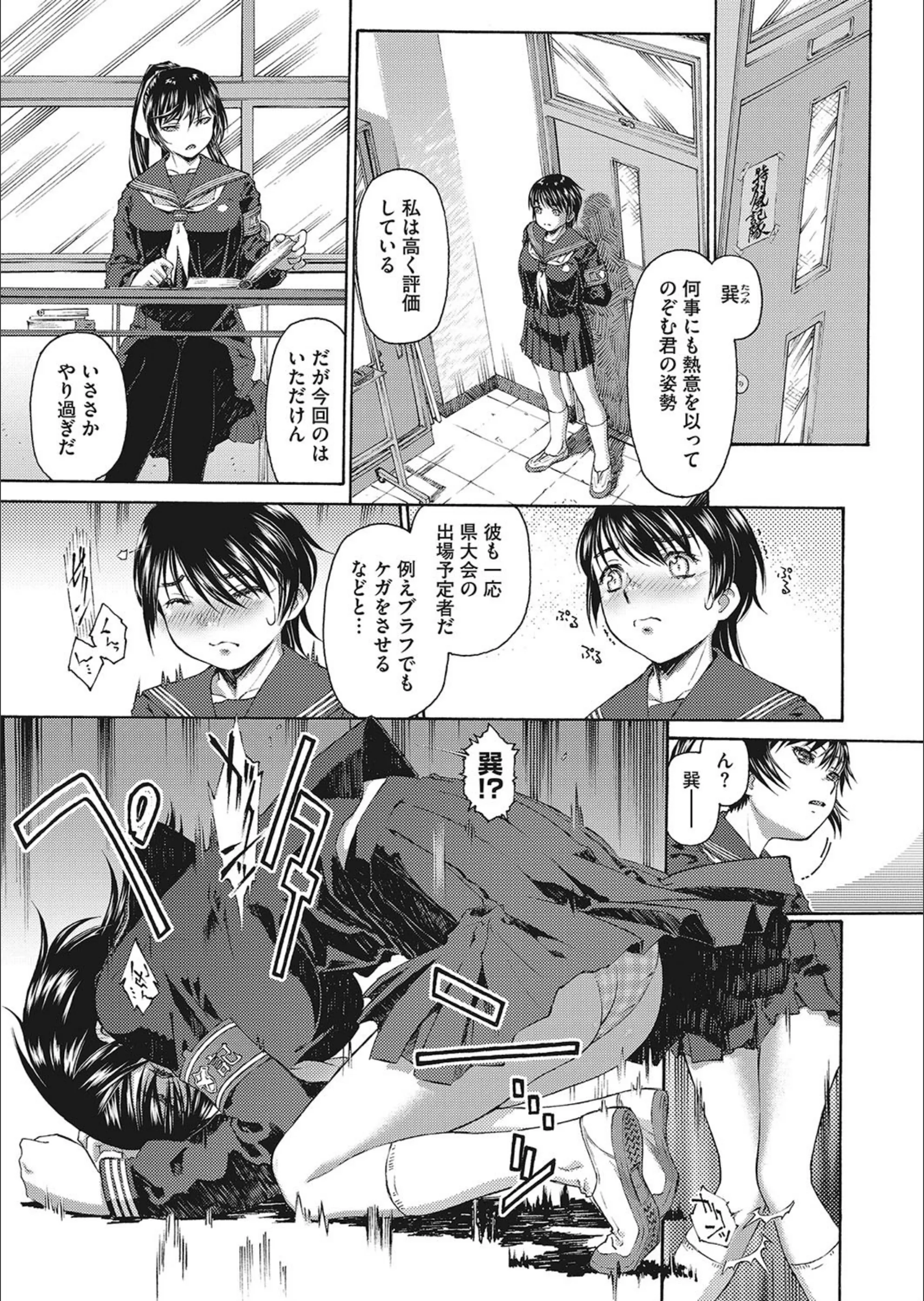 サンプル 8
