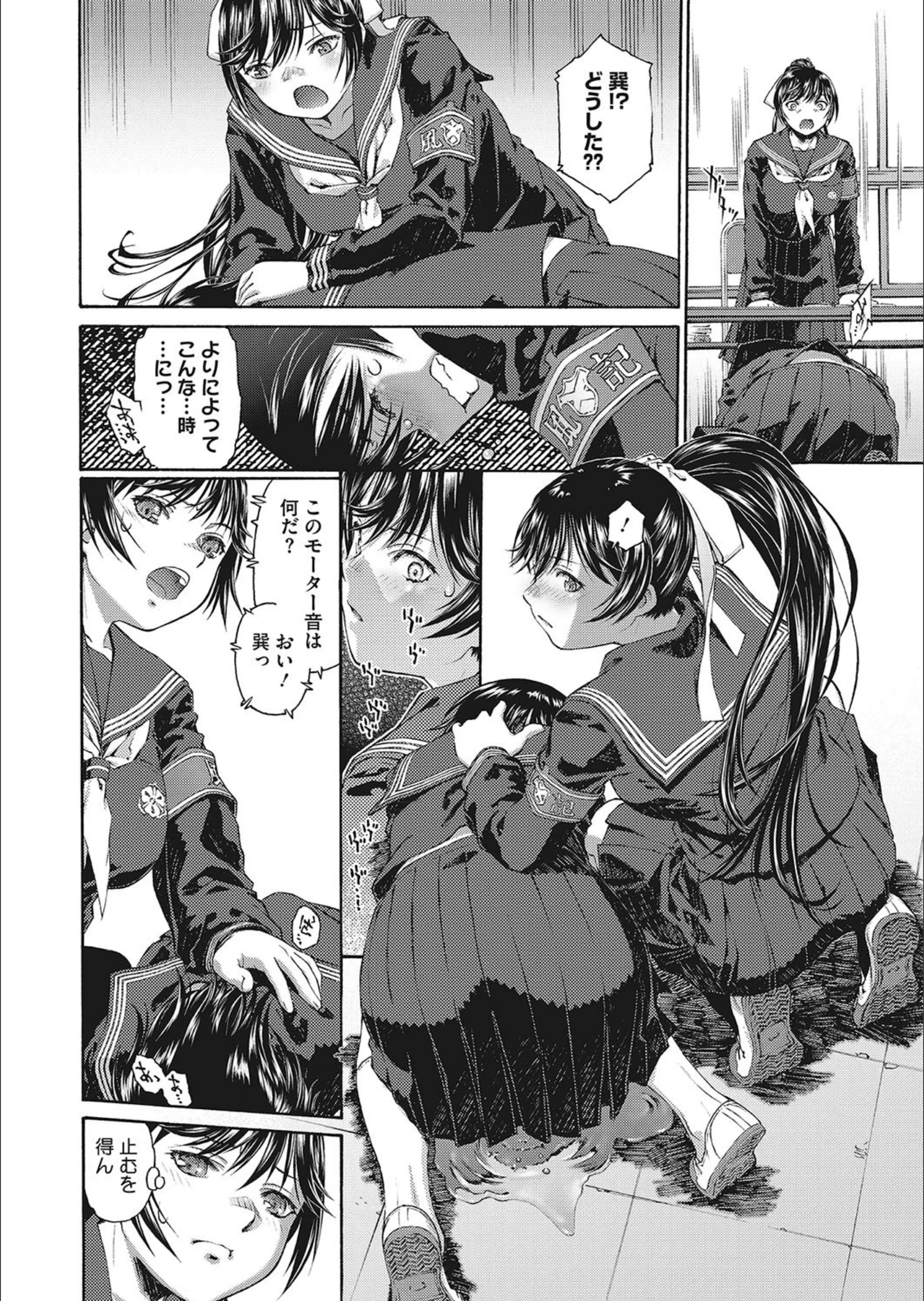 サンプル 9