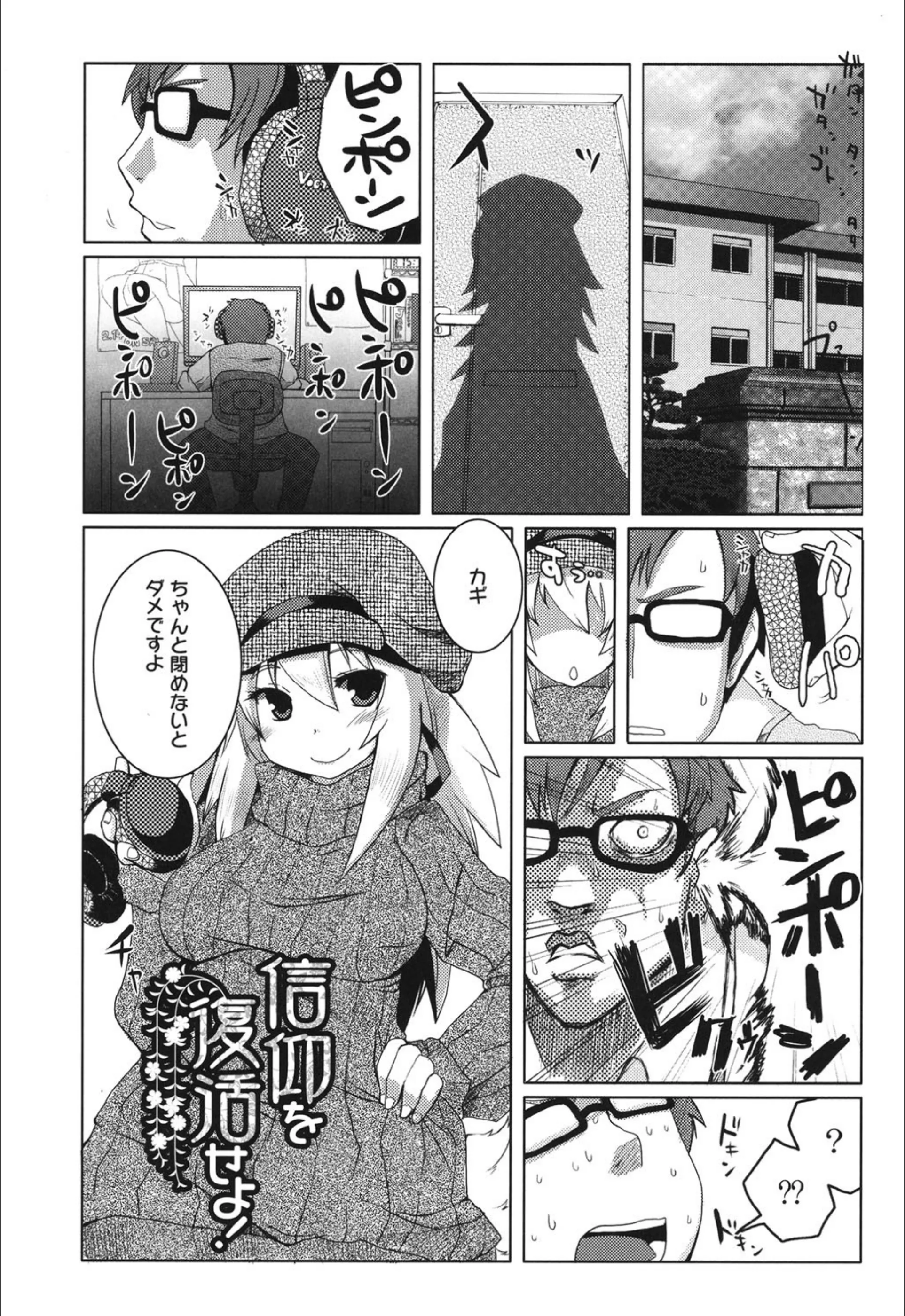 サンプル 5