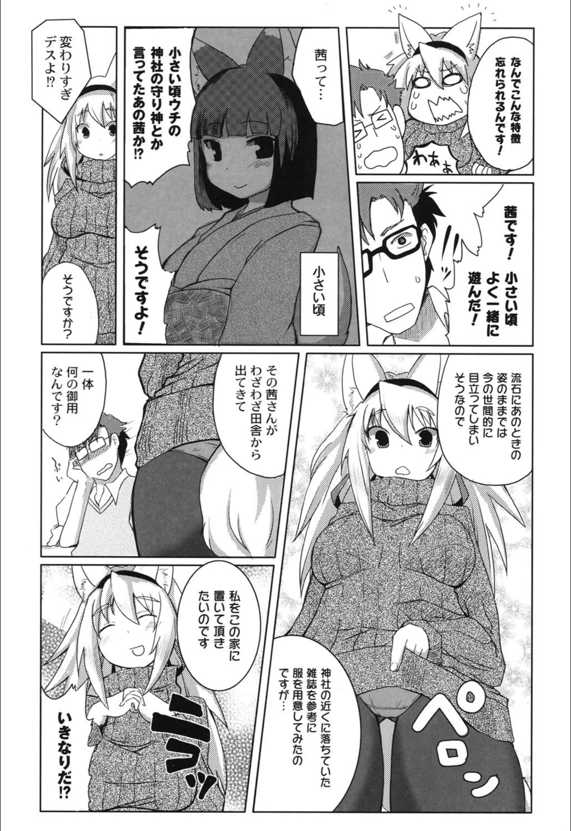 サンプル 7