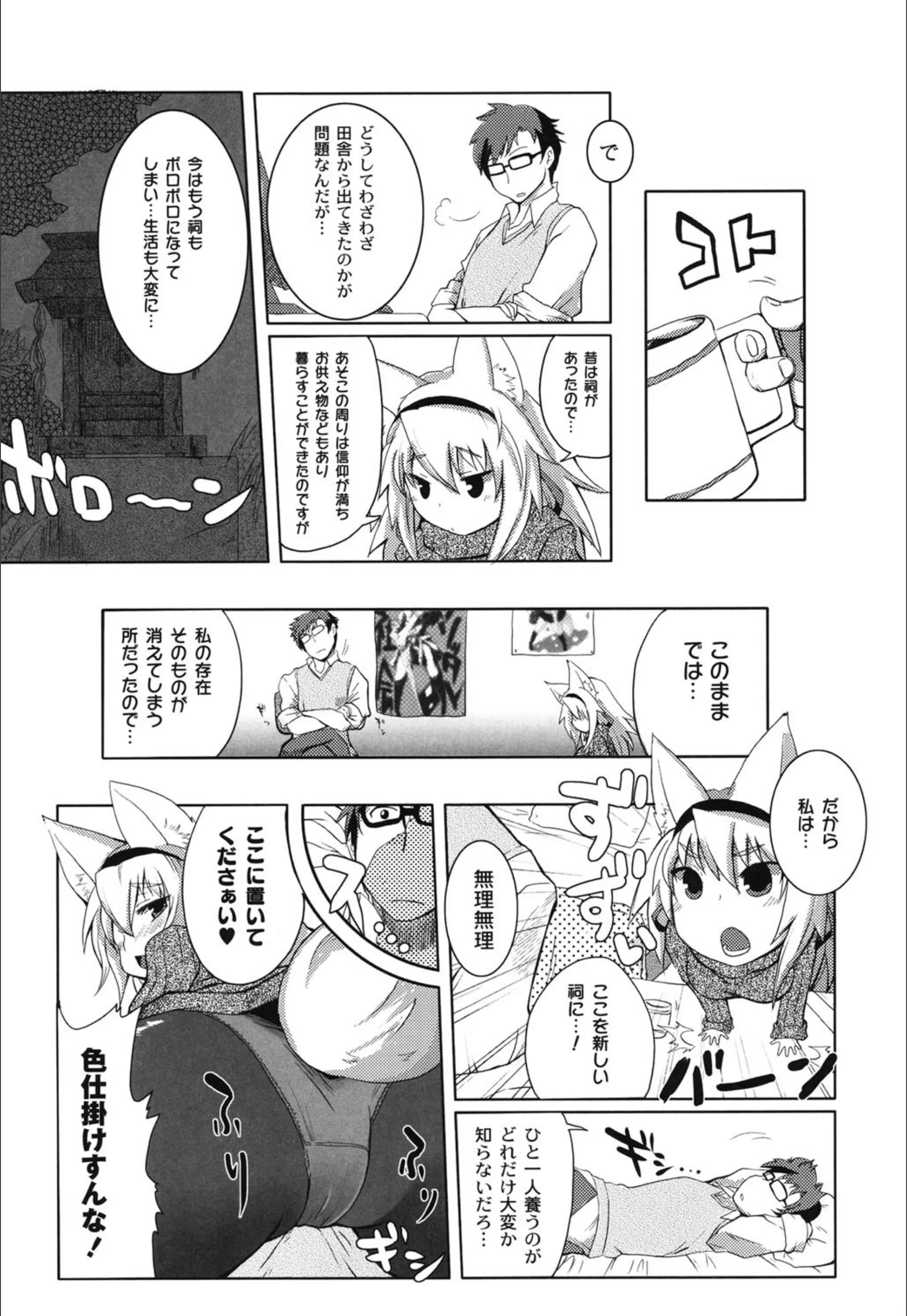 サンプル 8