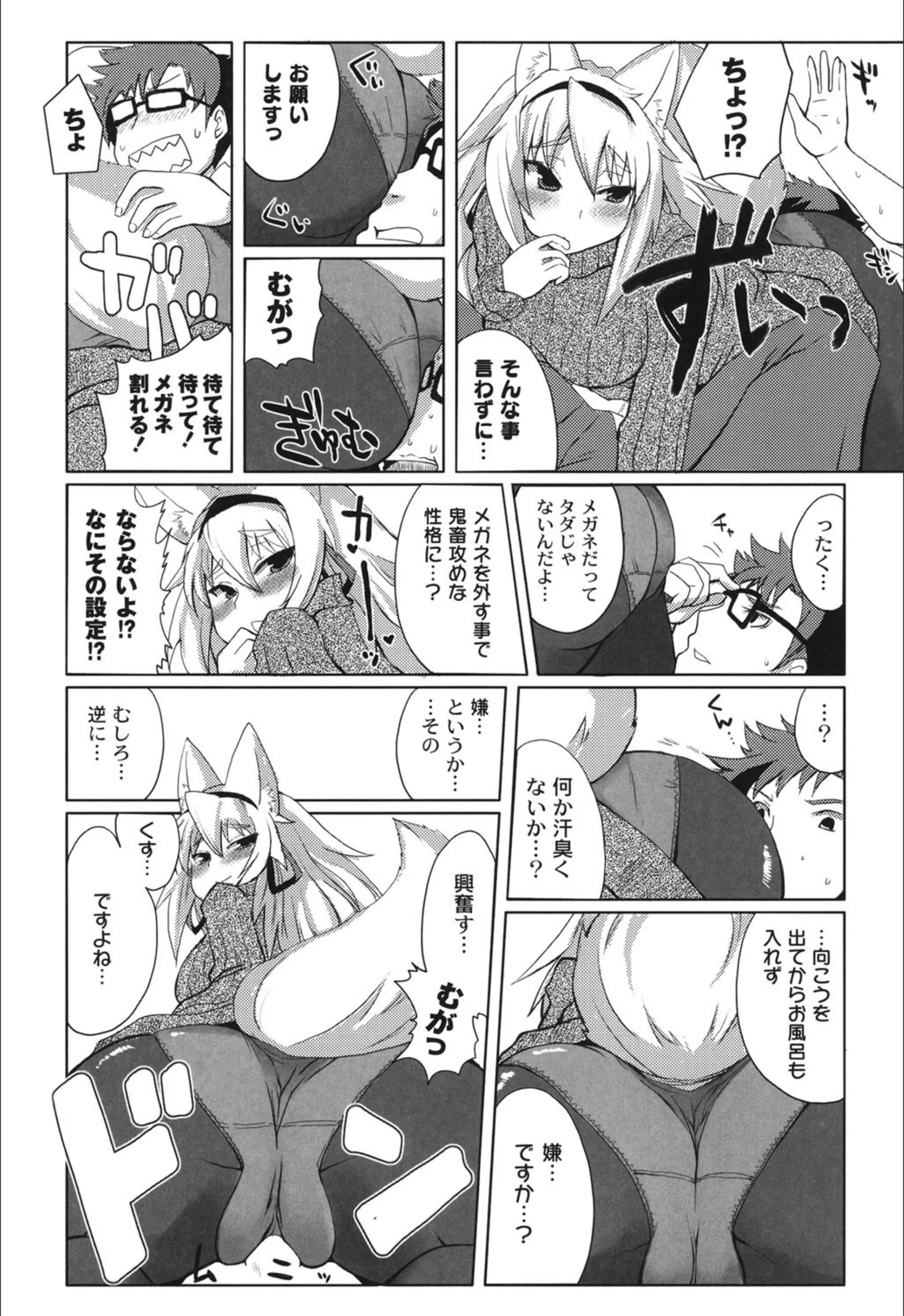 サンプル 9