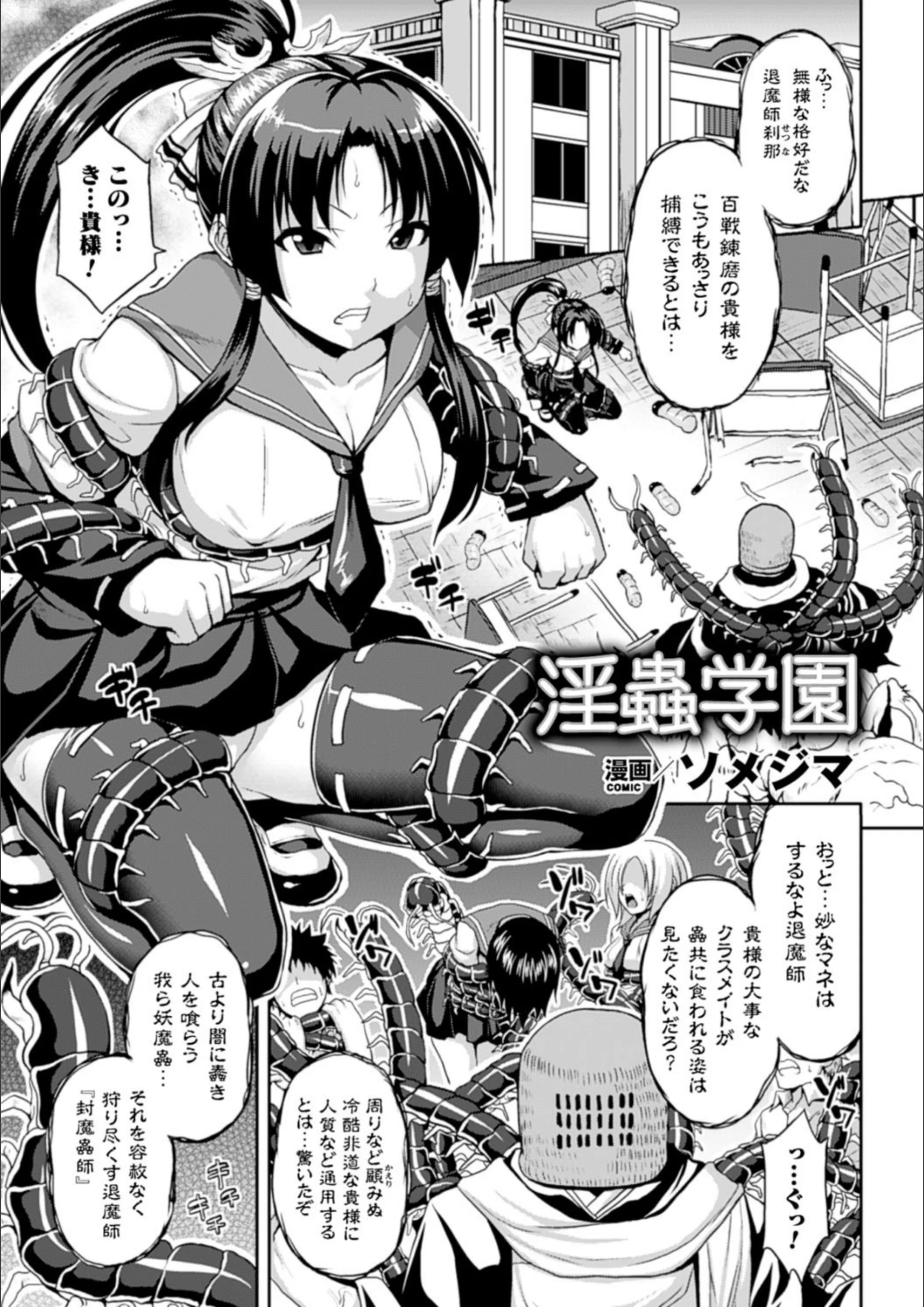 サンプル 4