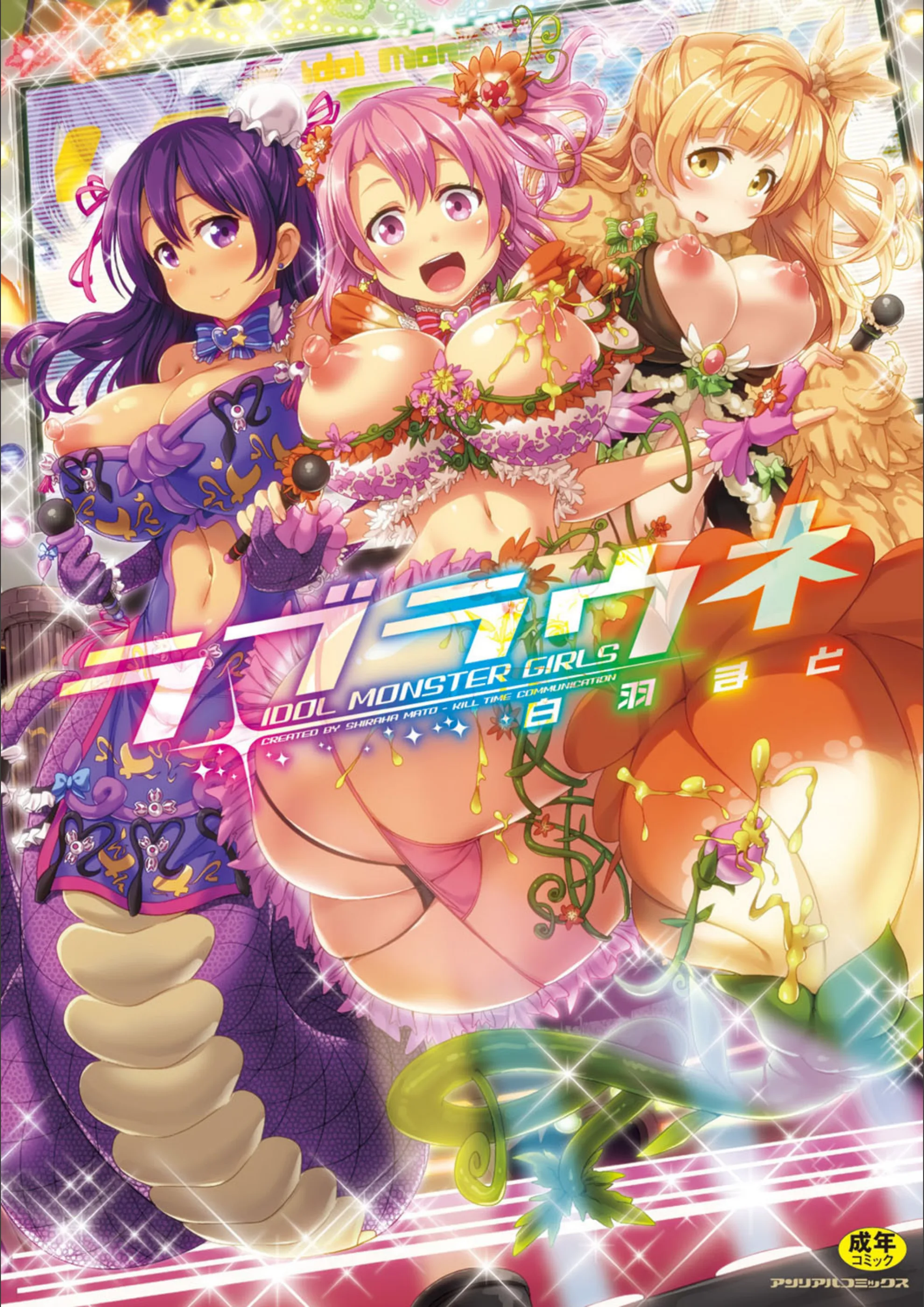 サンプル 1
