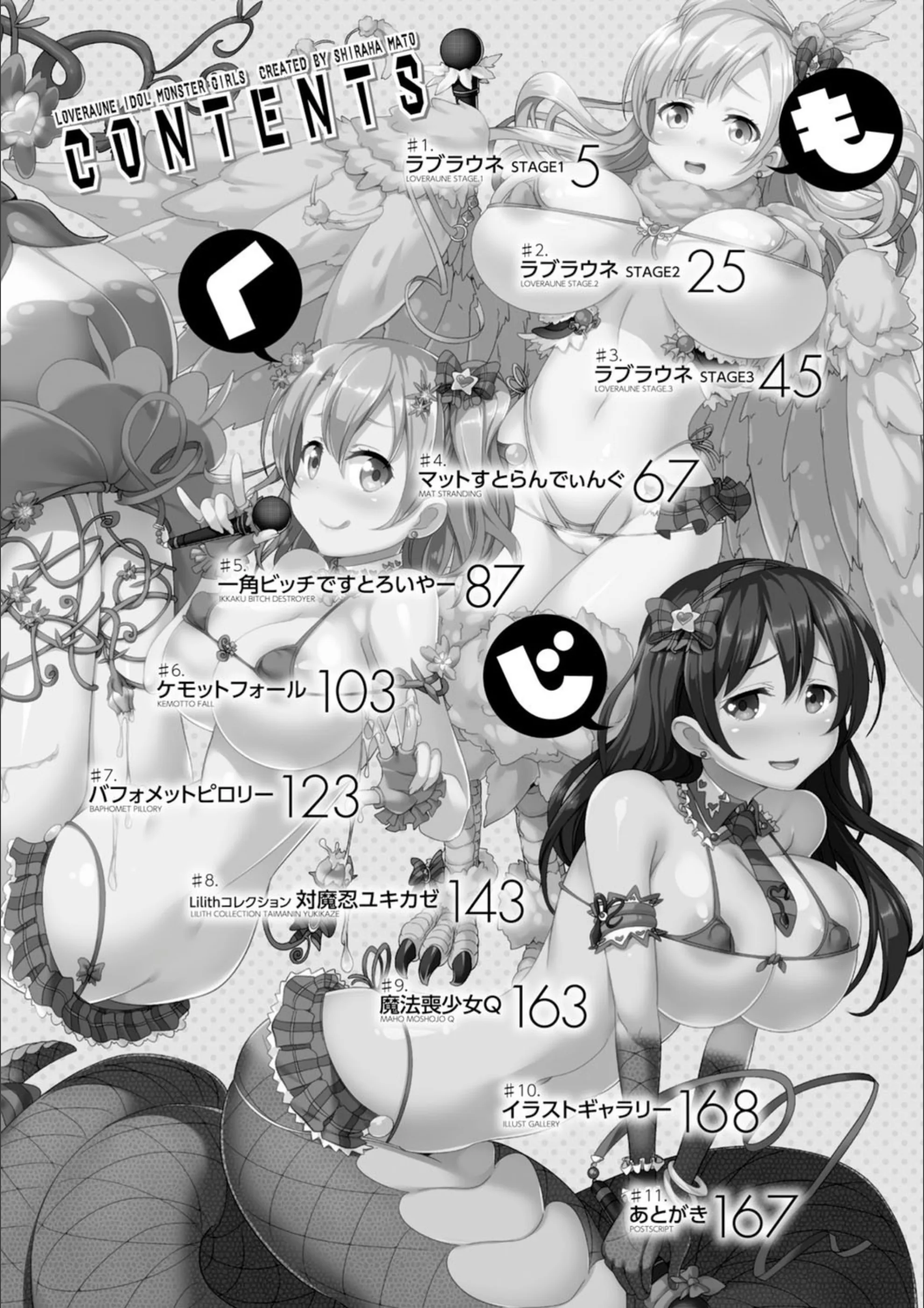 サンプル 4