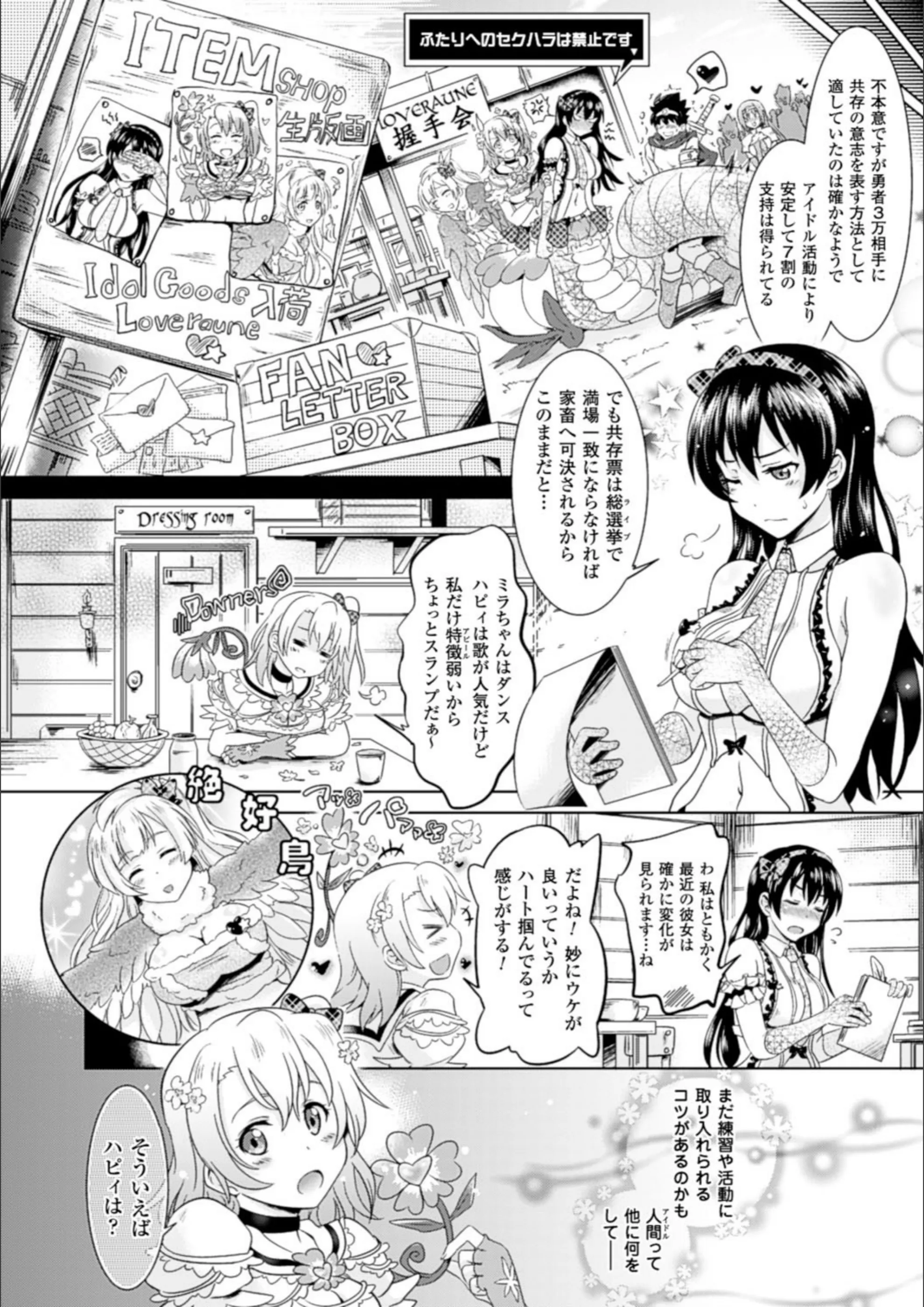 サンプル 8
