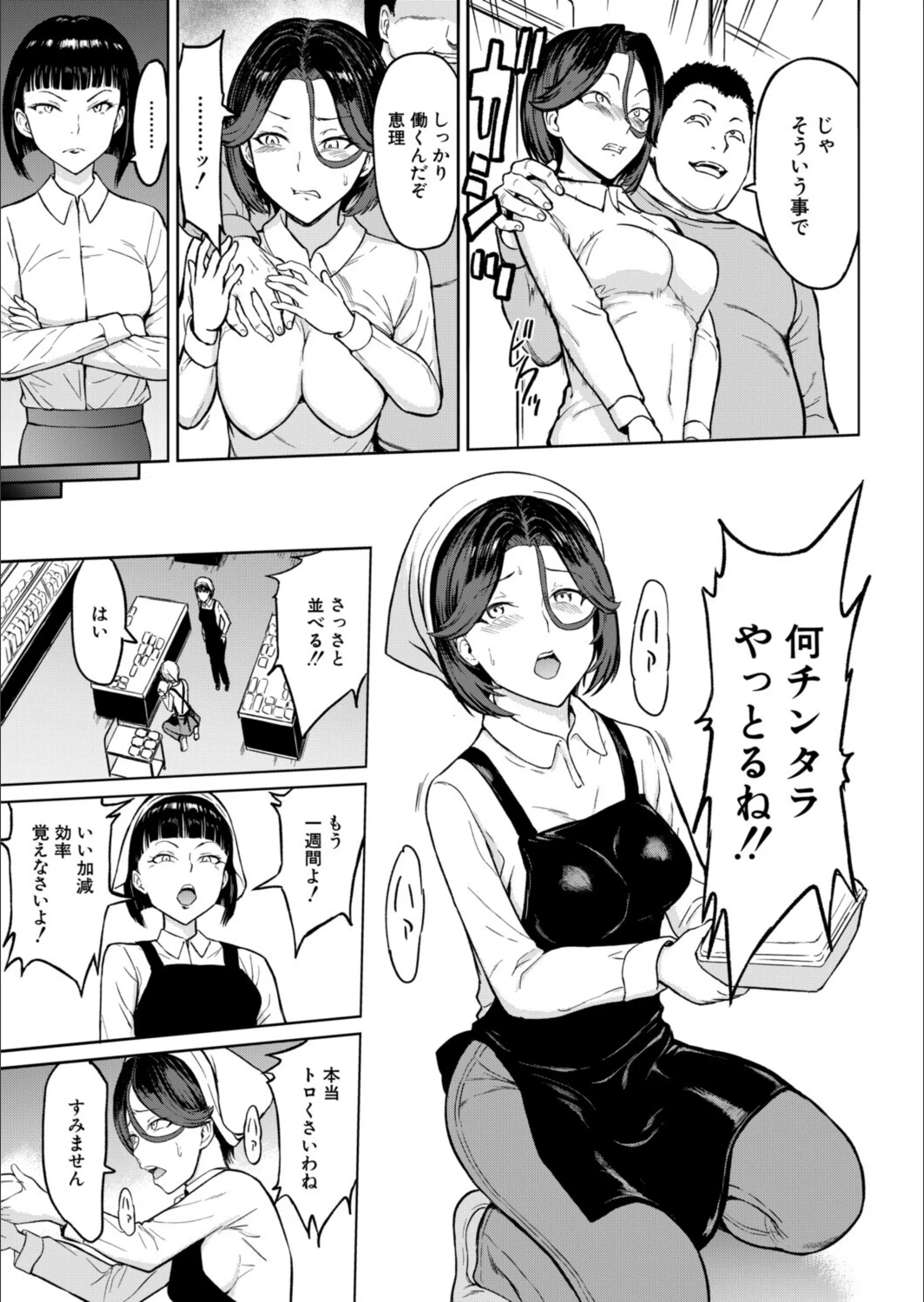 サンプル 5