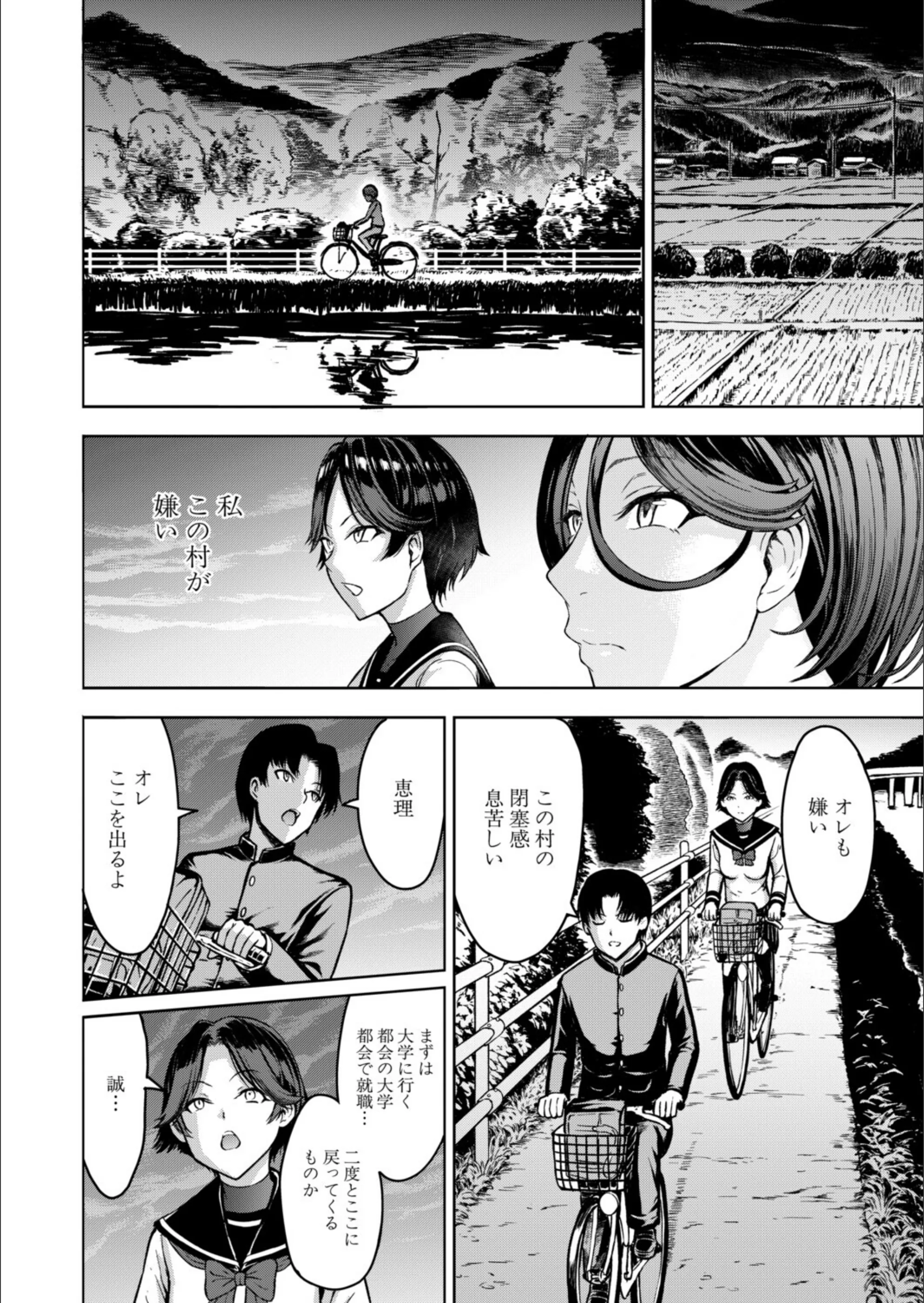 サンプル 8