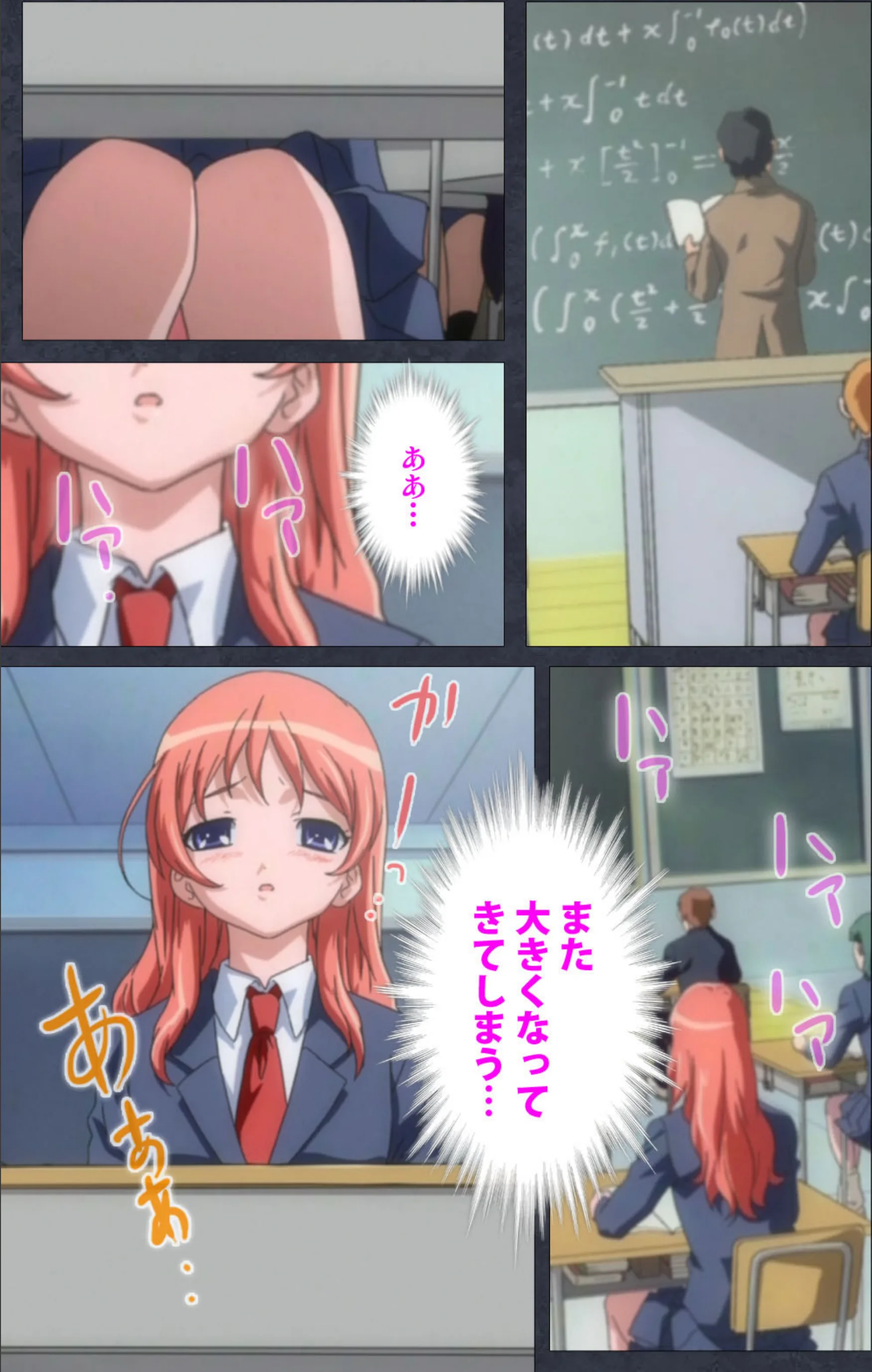 サンプル 3
