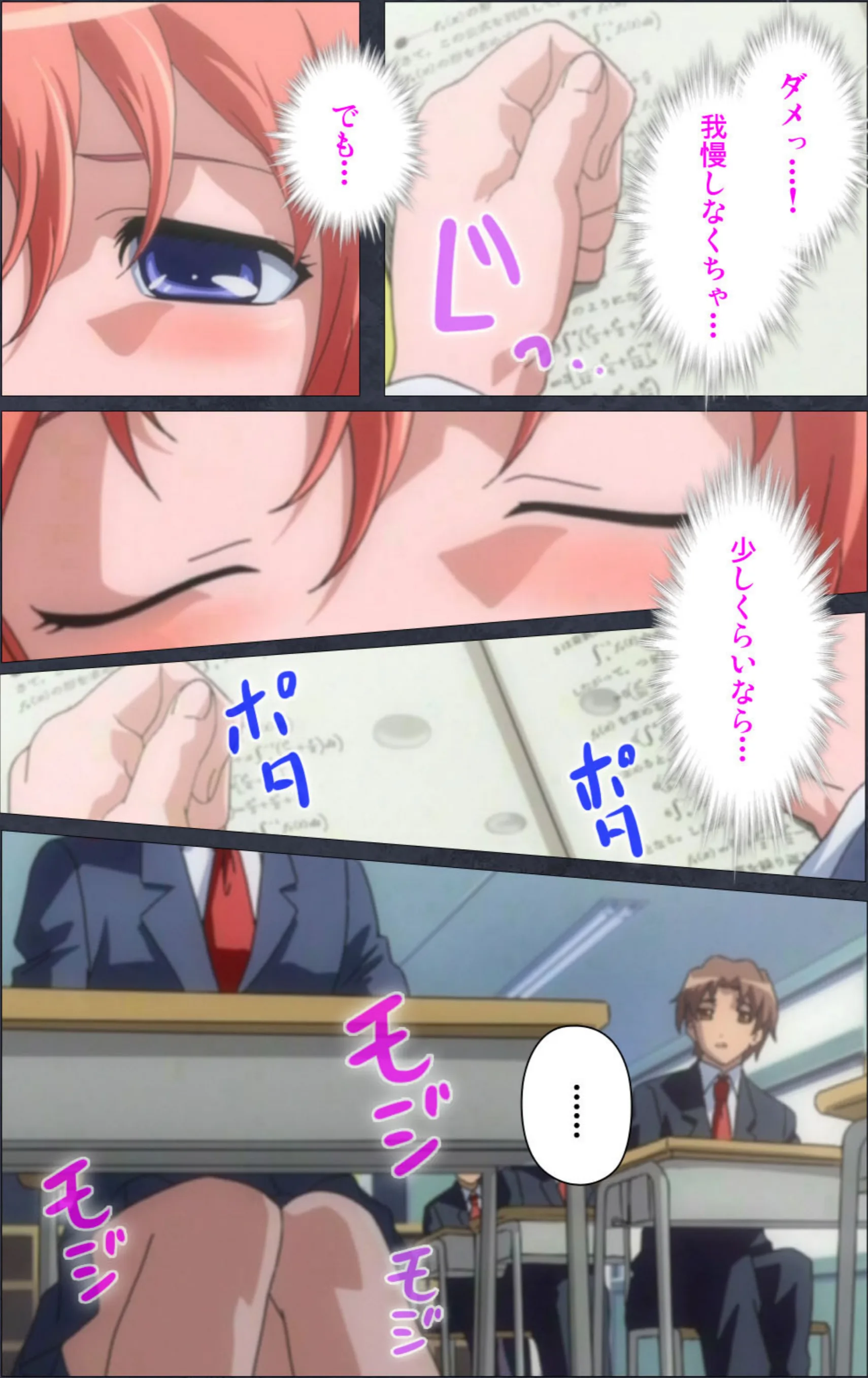 サンプル 4