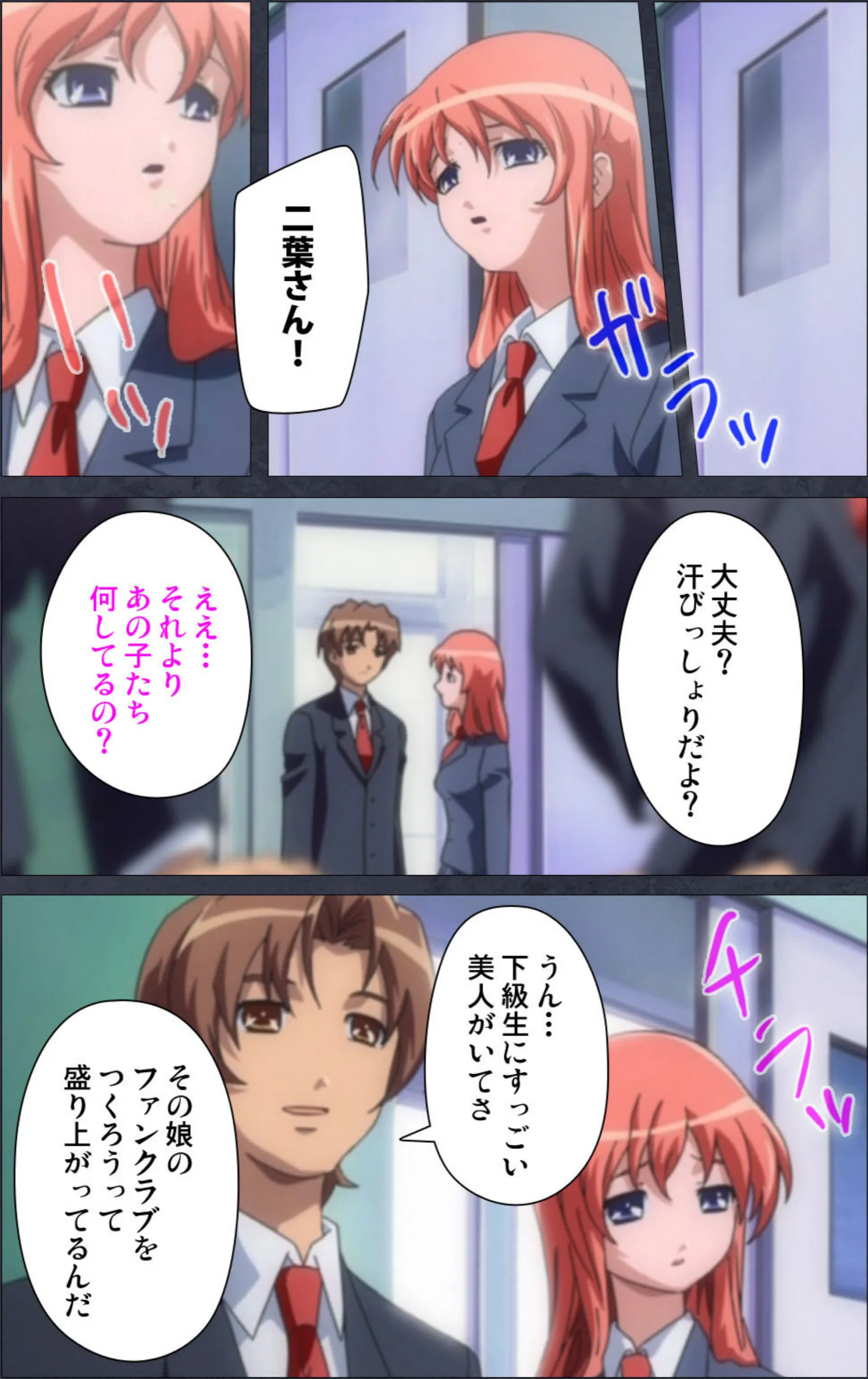 サンプル 9