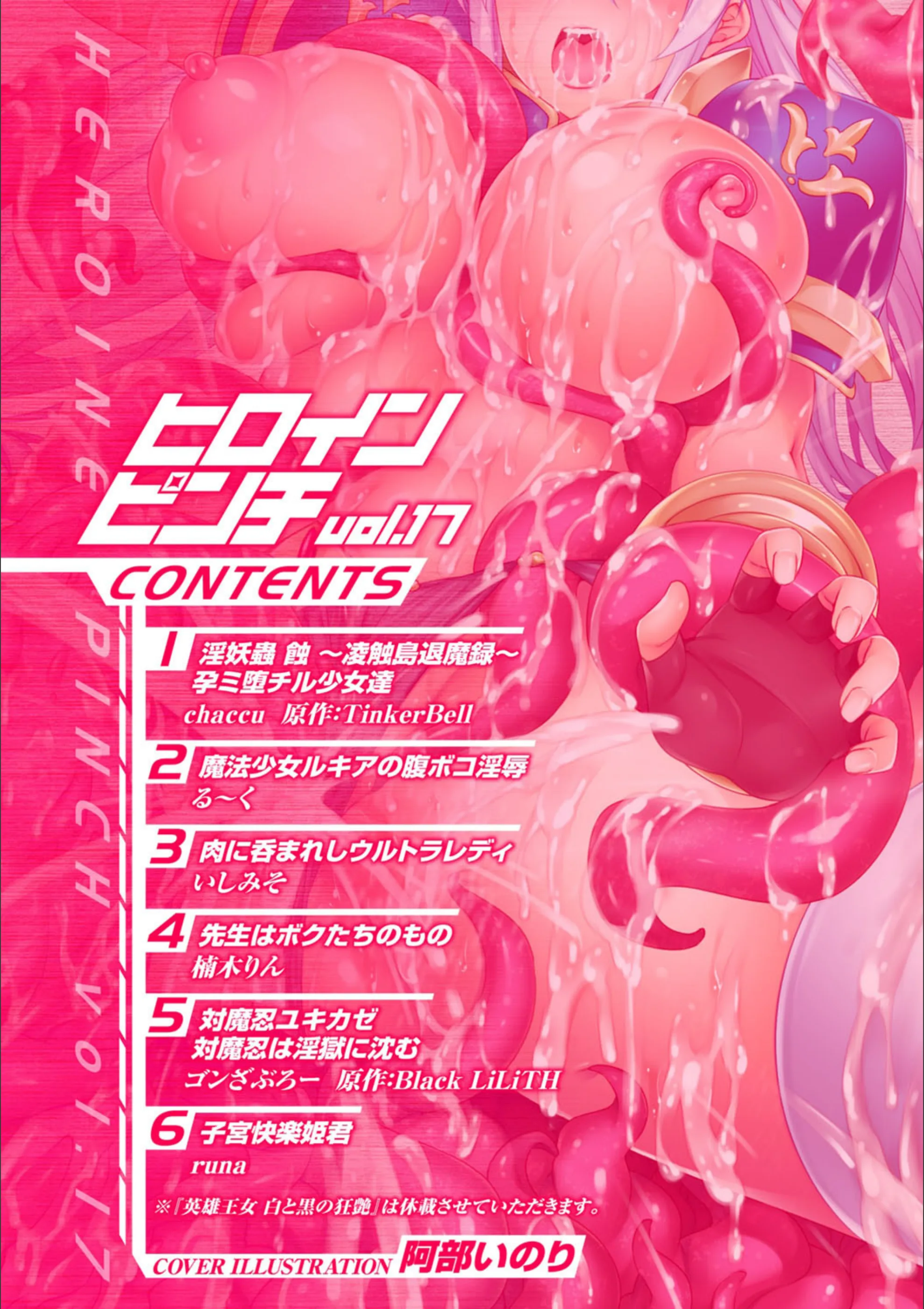 サンプル 2