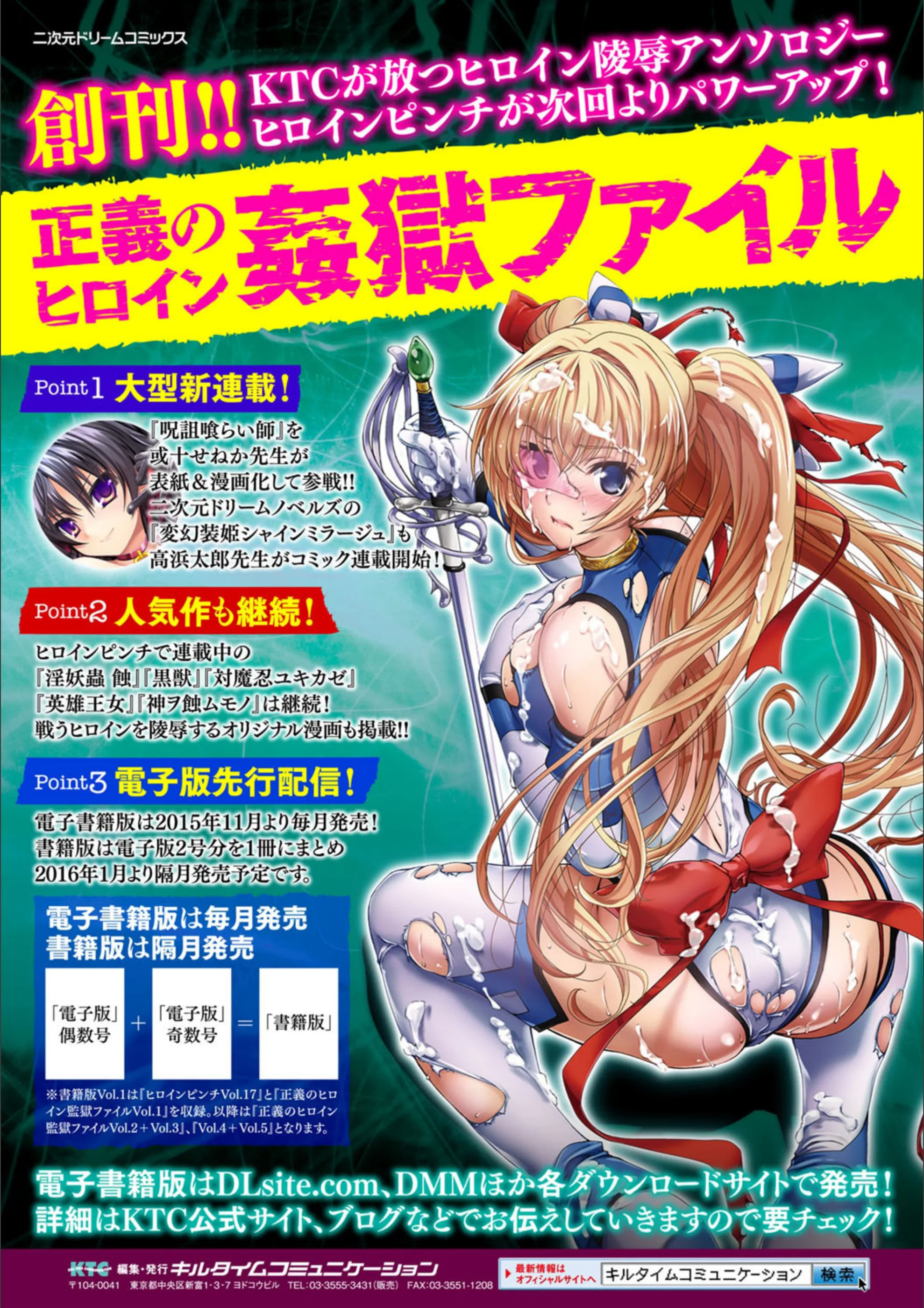 サンプル 3