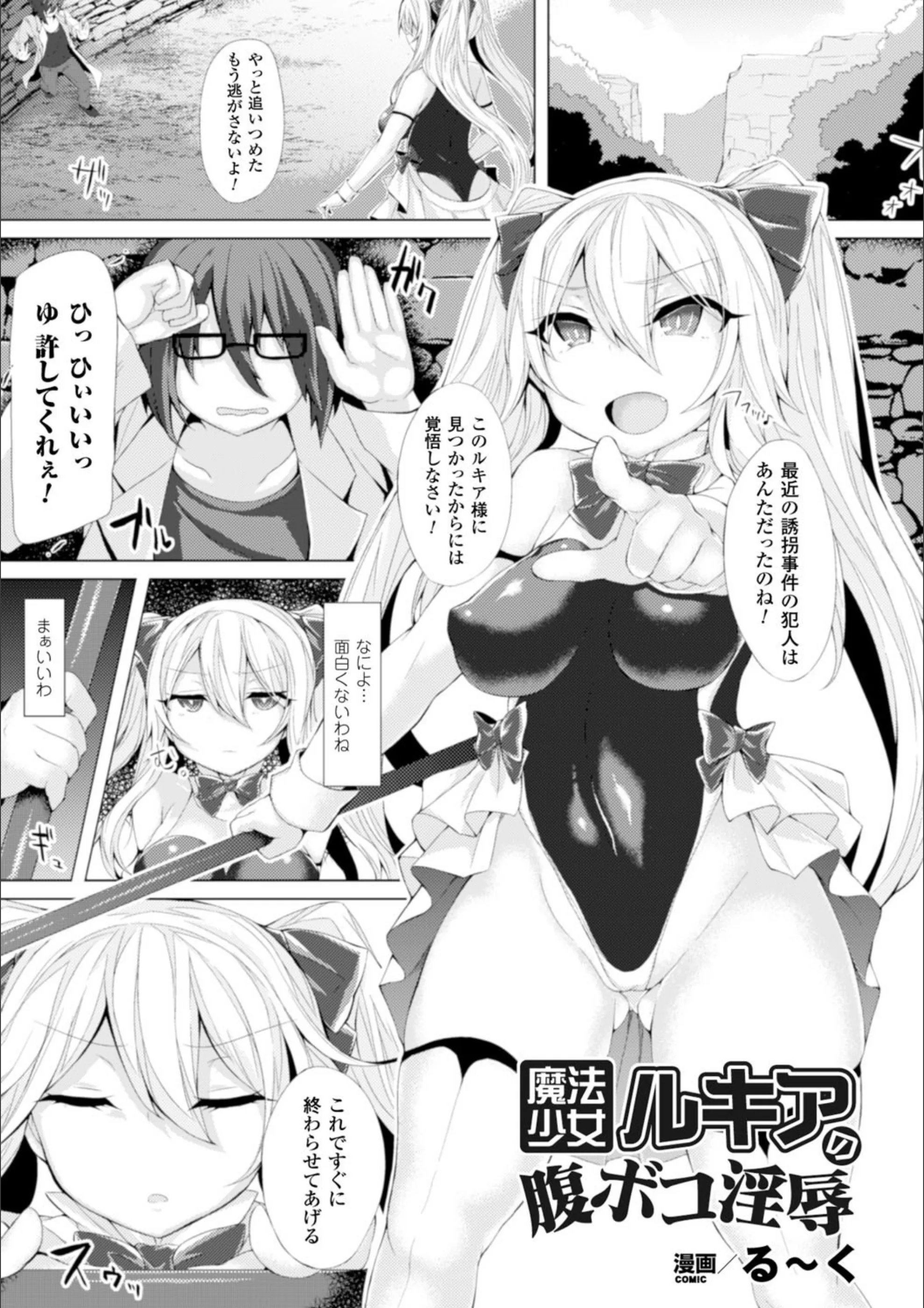 サンプル 10