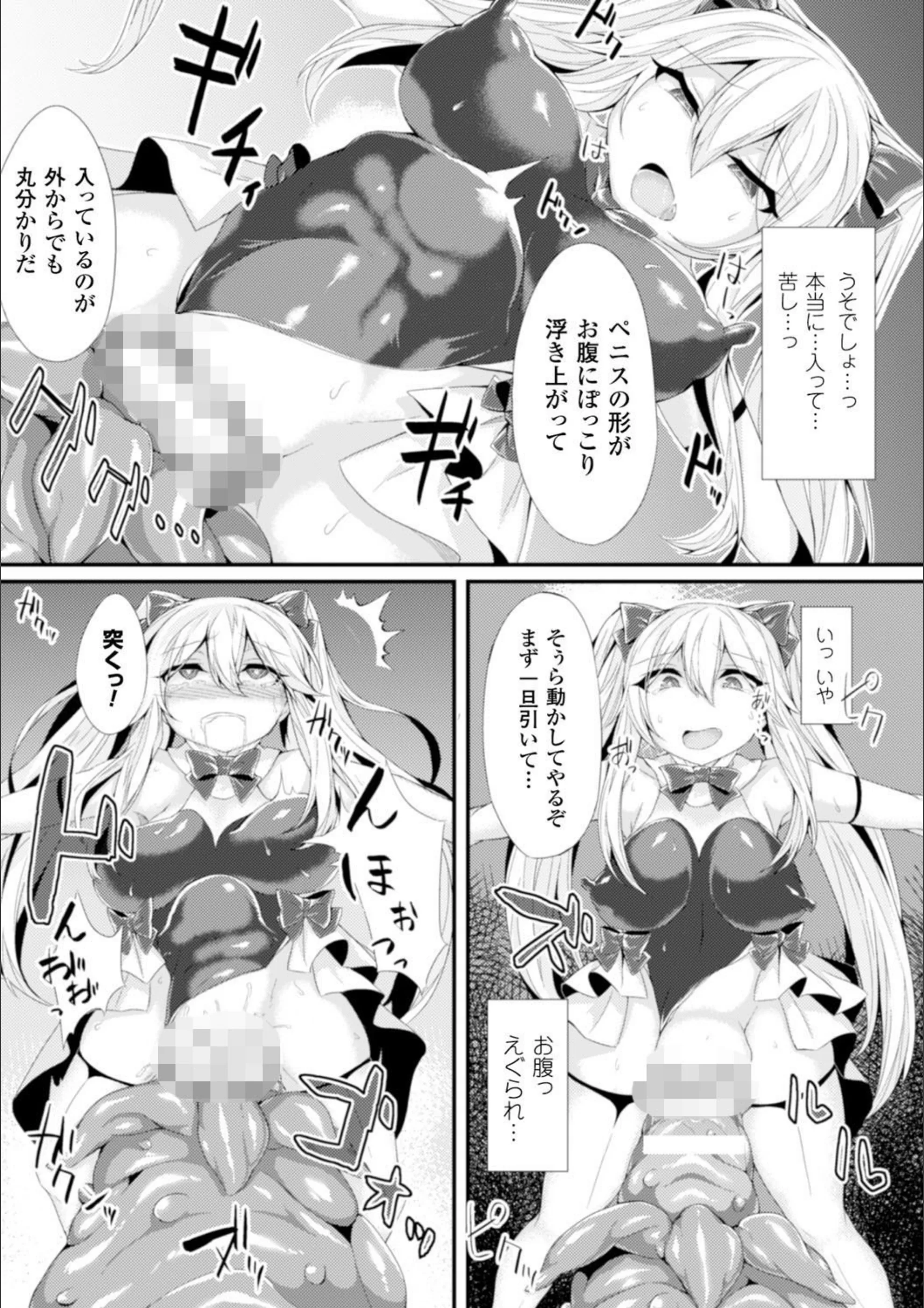 サンプル 12