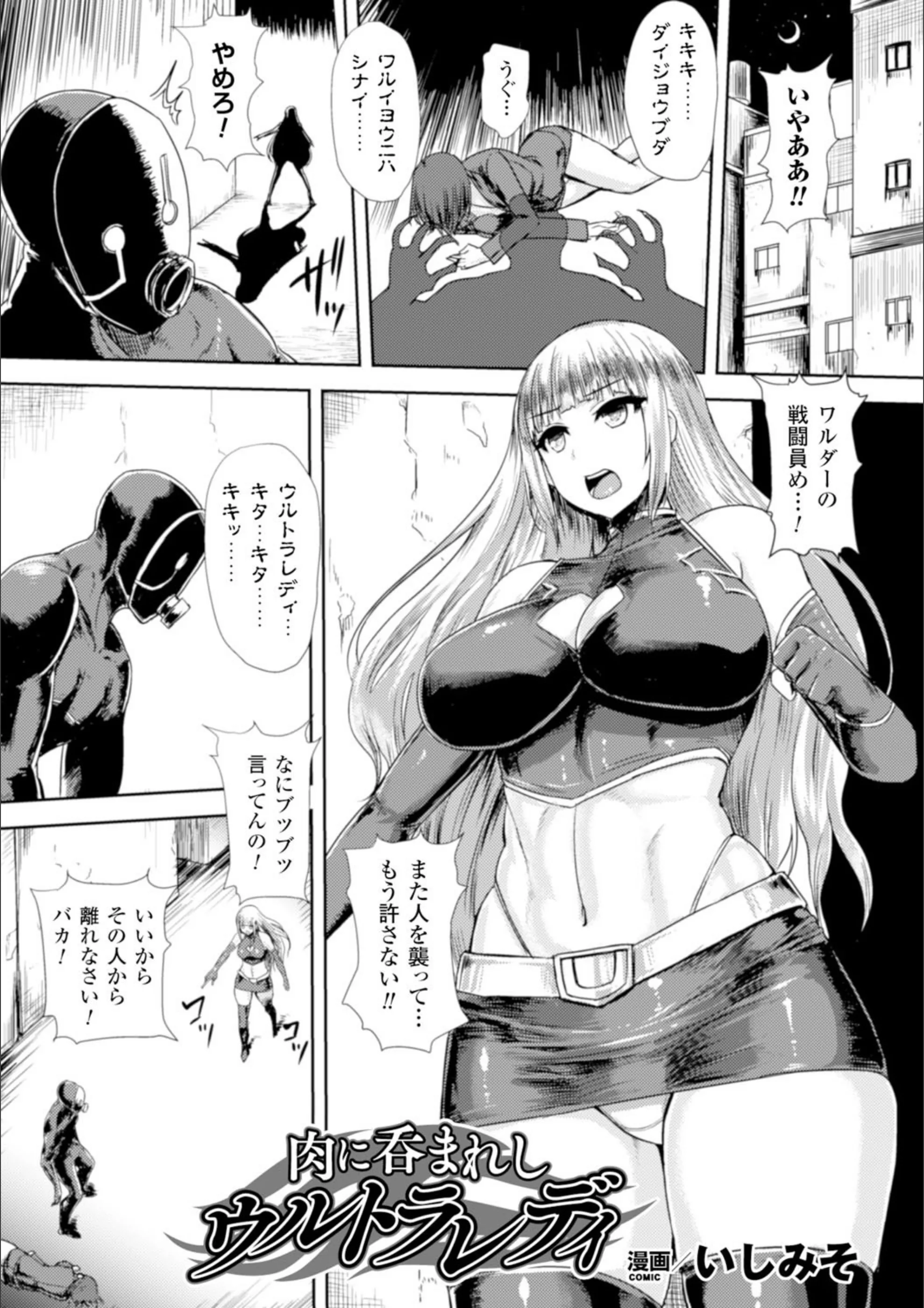 サンプル 14