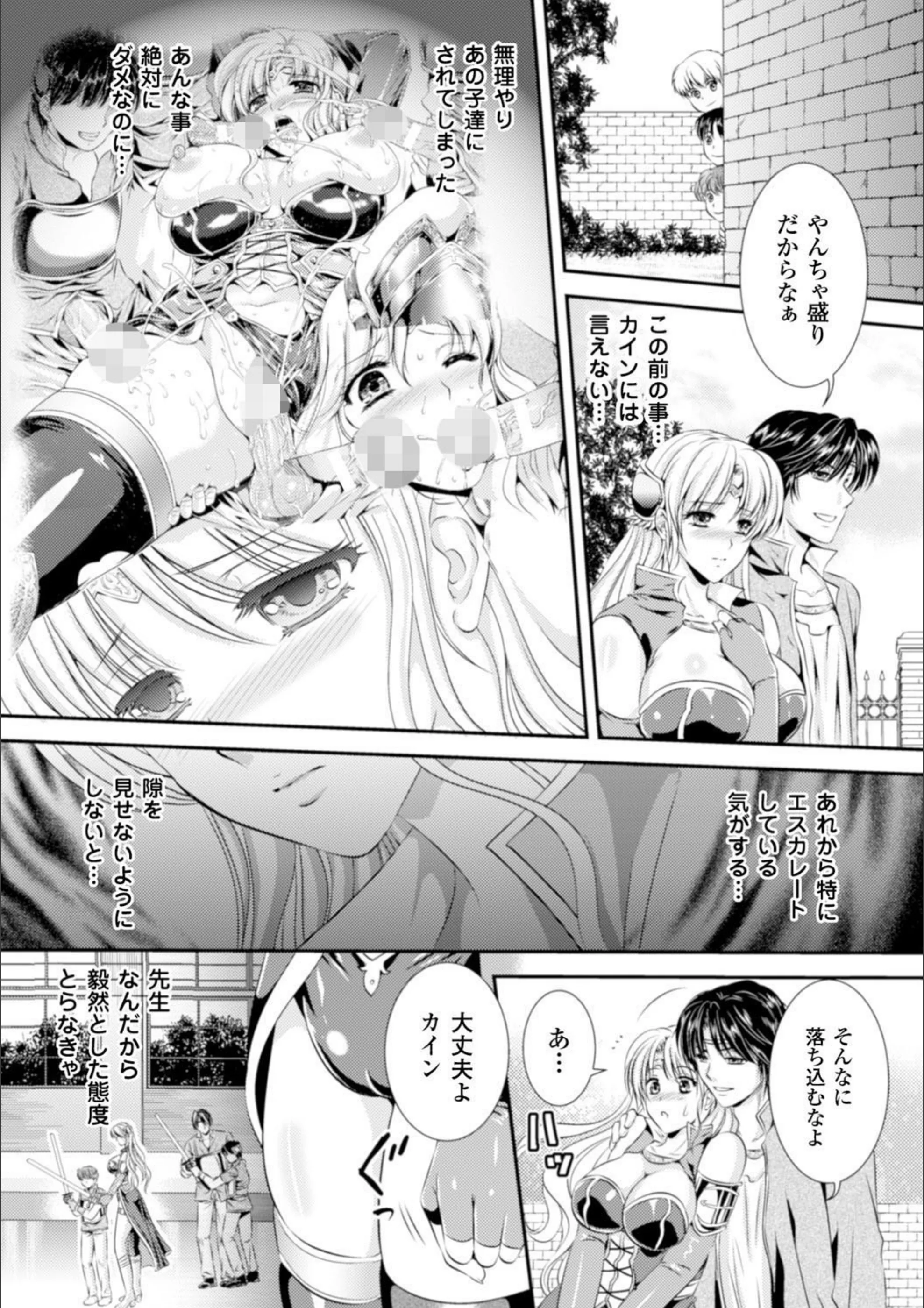 サンプル 20