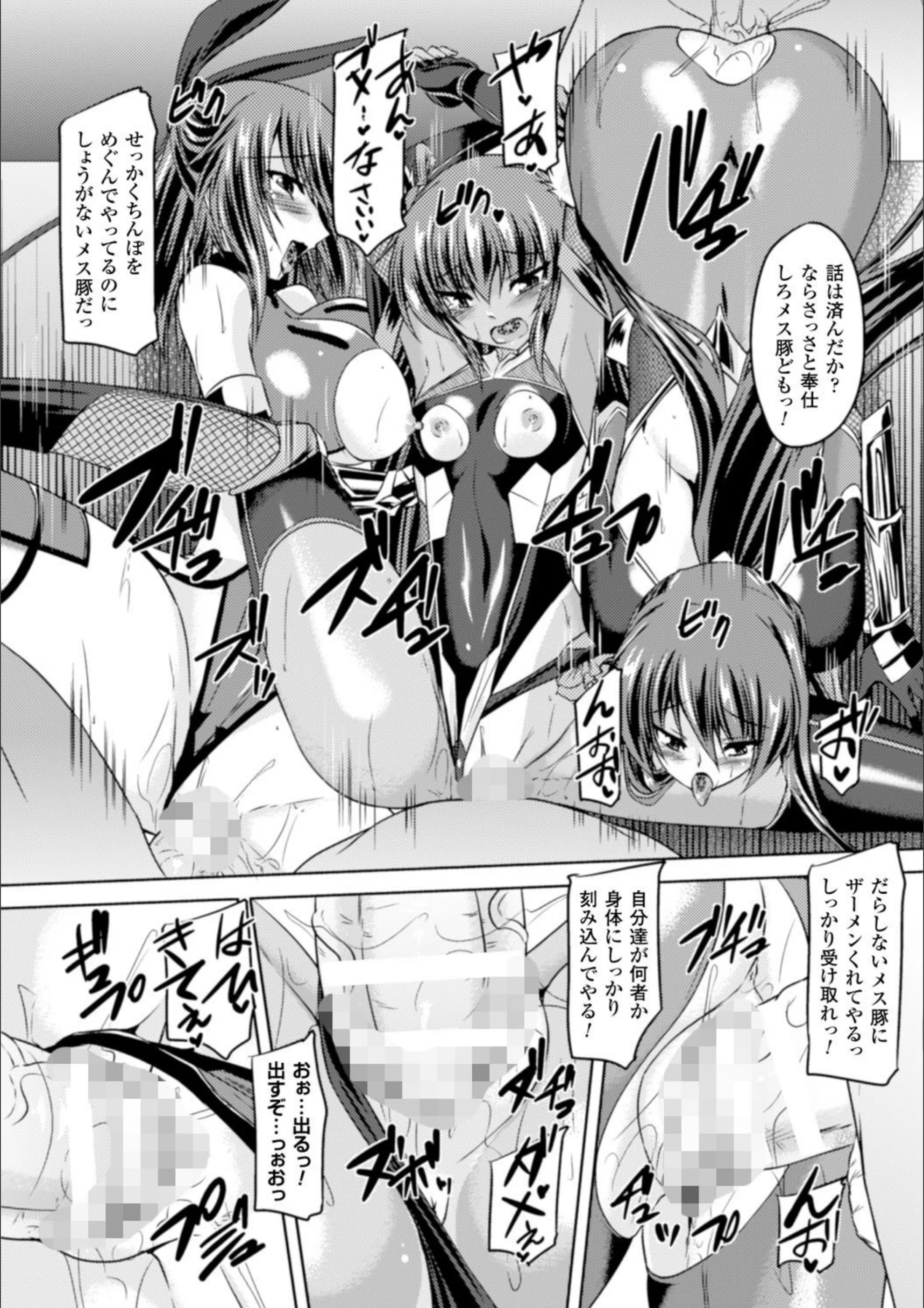 サンプル 26