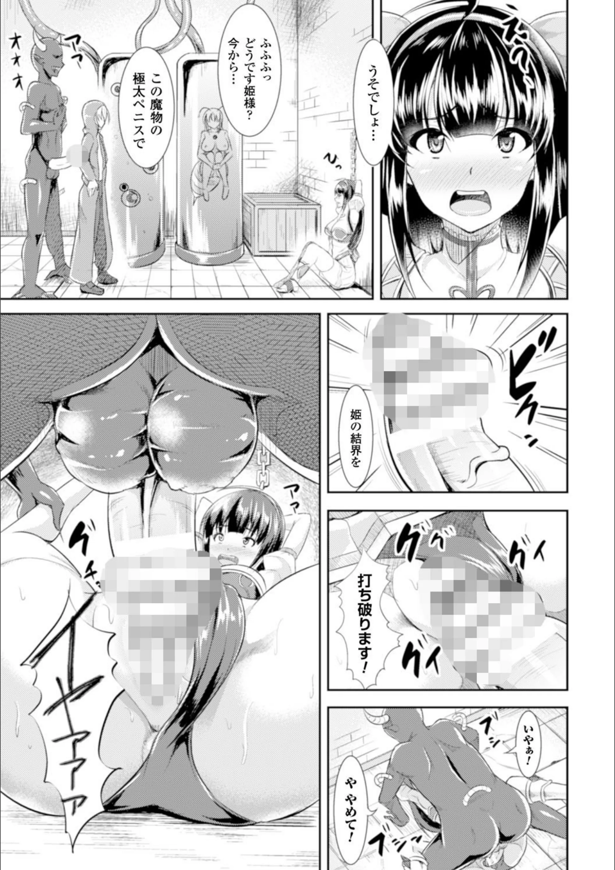 サンプル 28