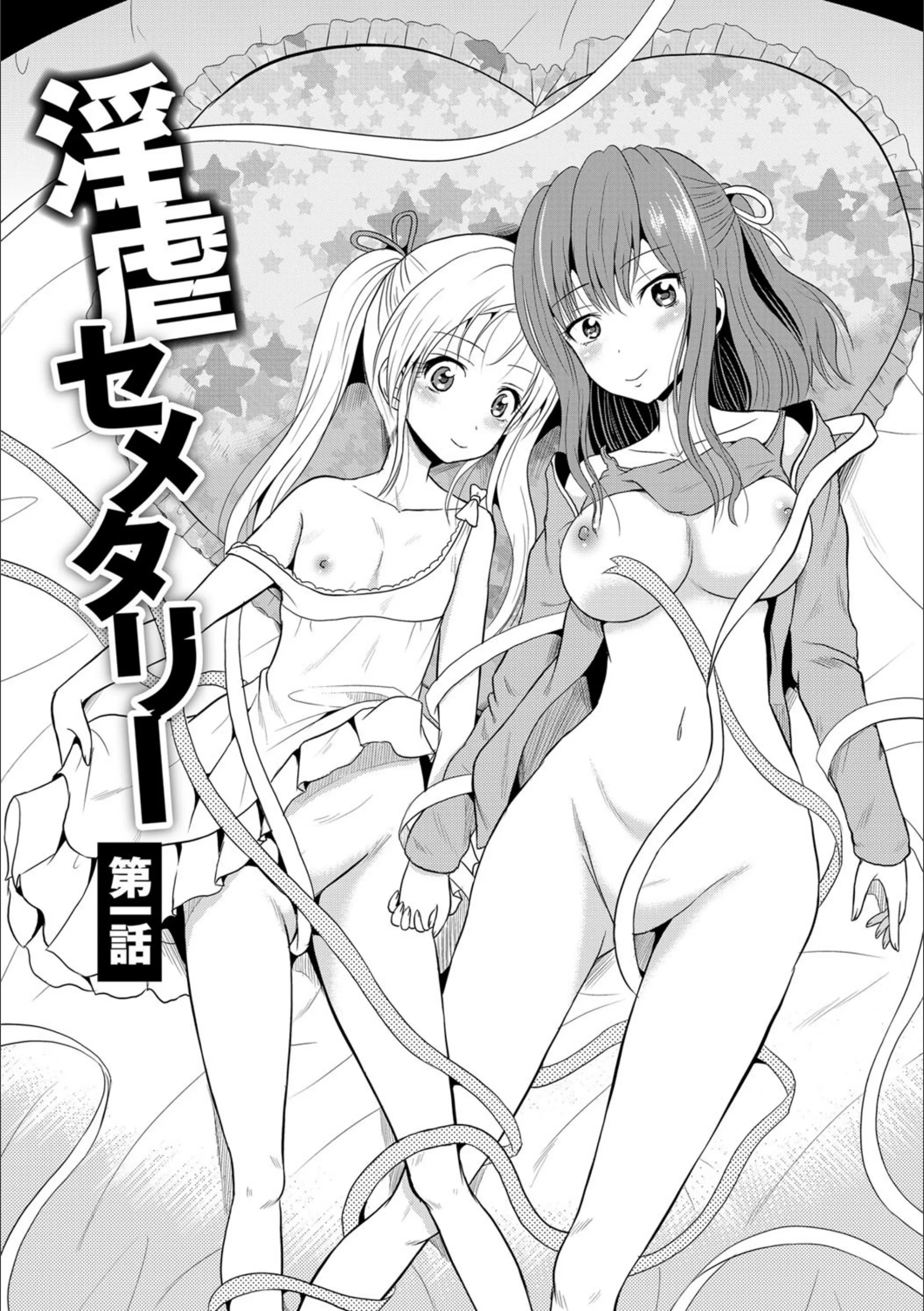 サンプル 6