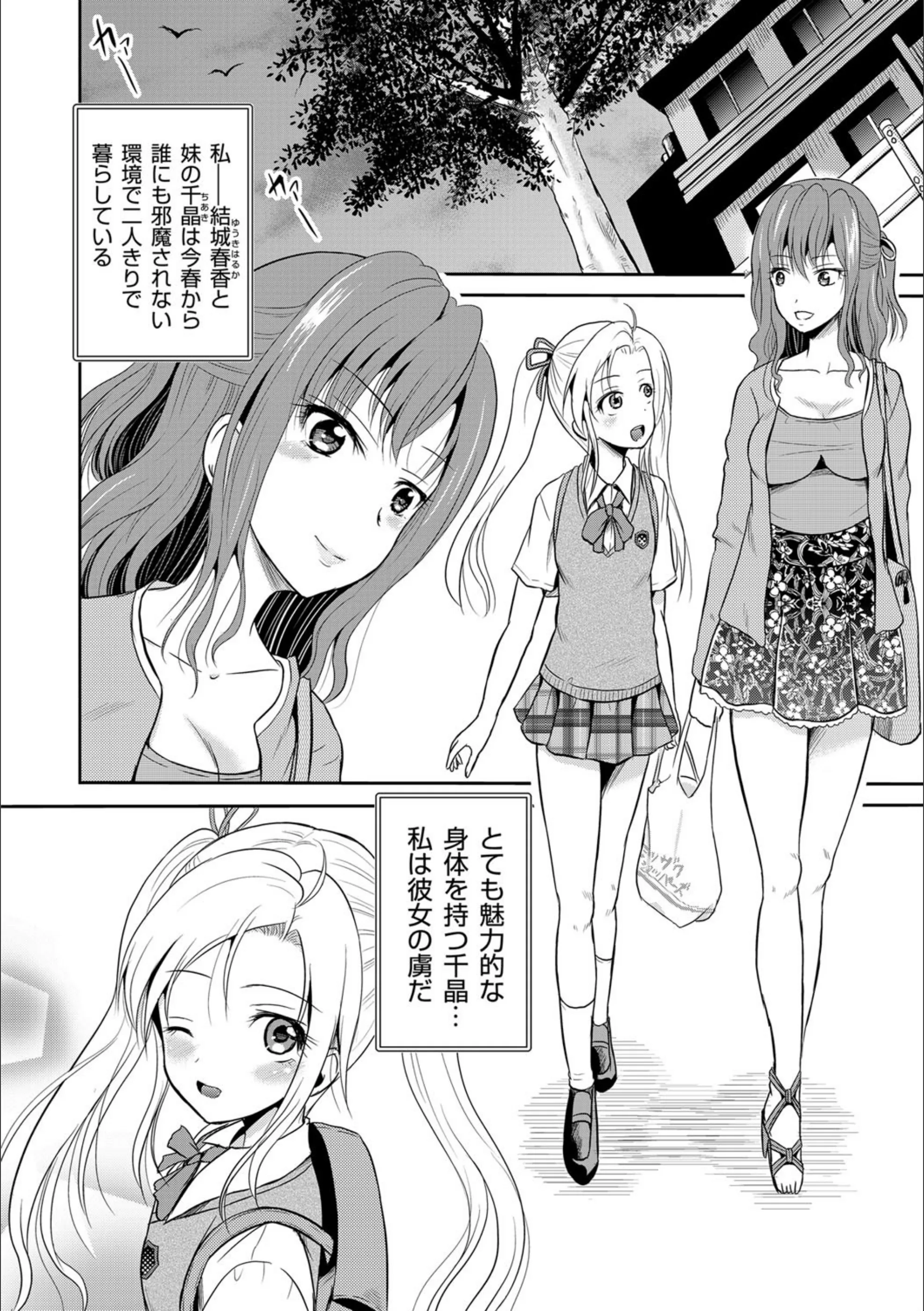サンプル 7