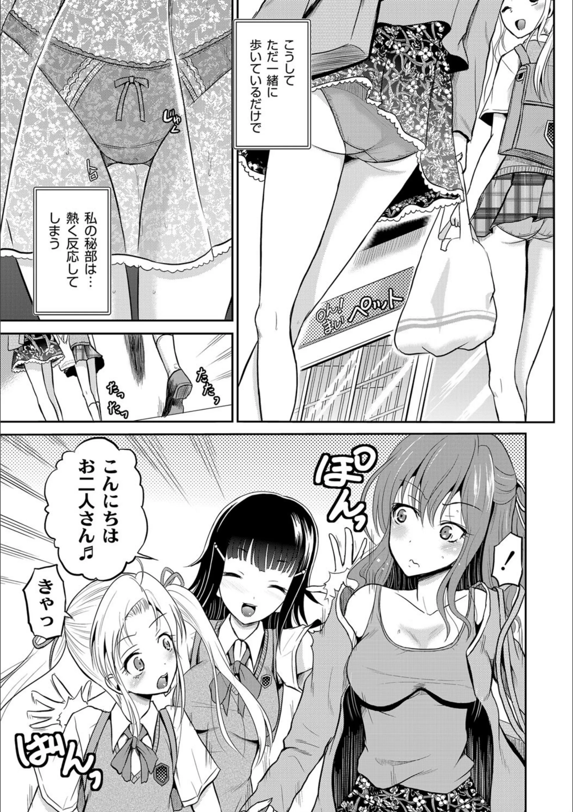 サンプル 8