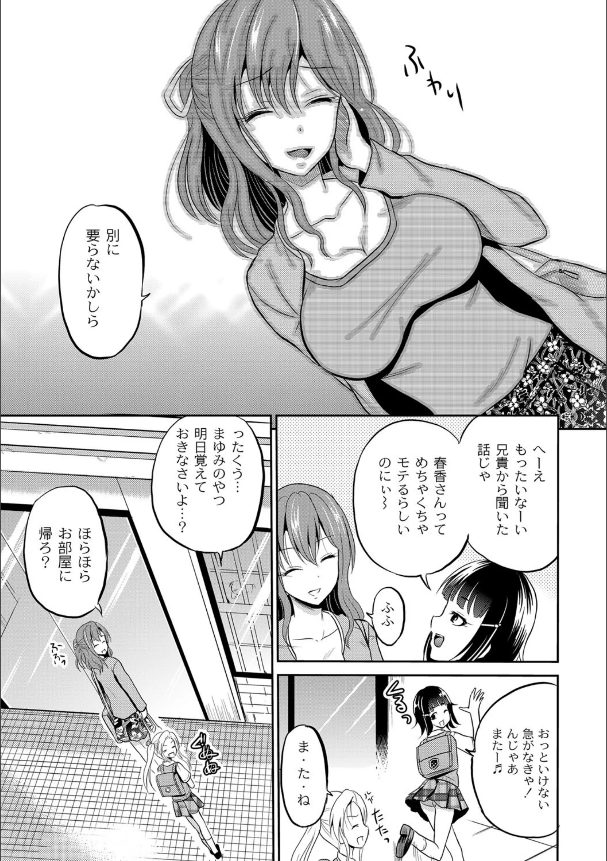 サンプル 10