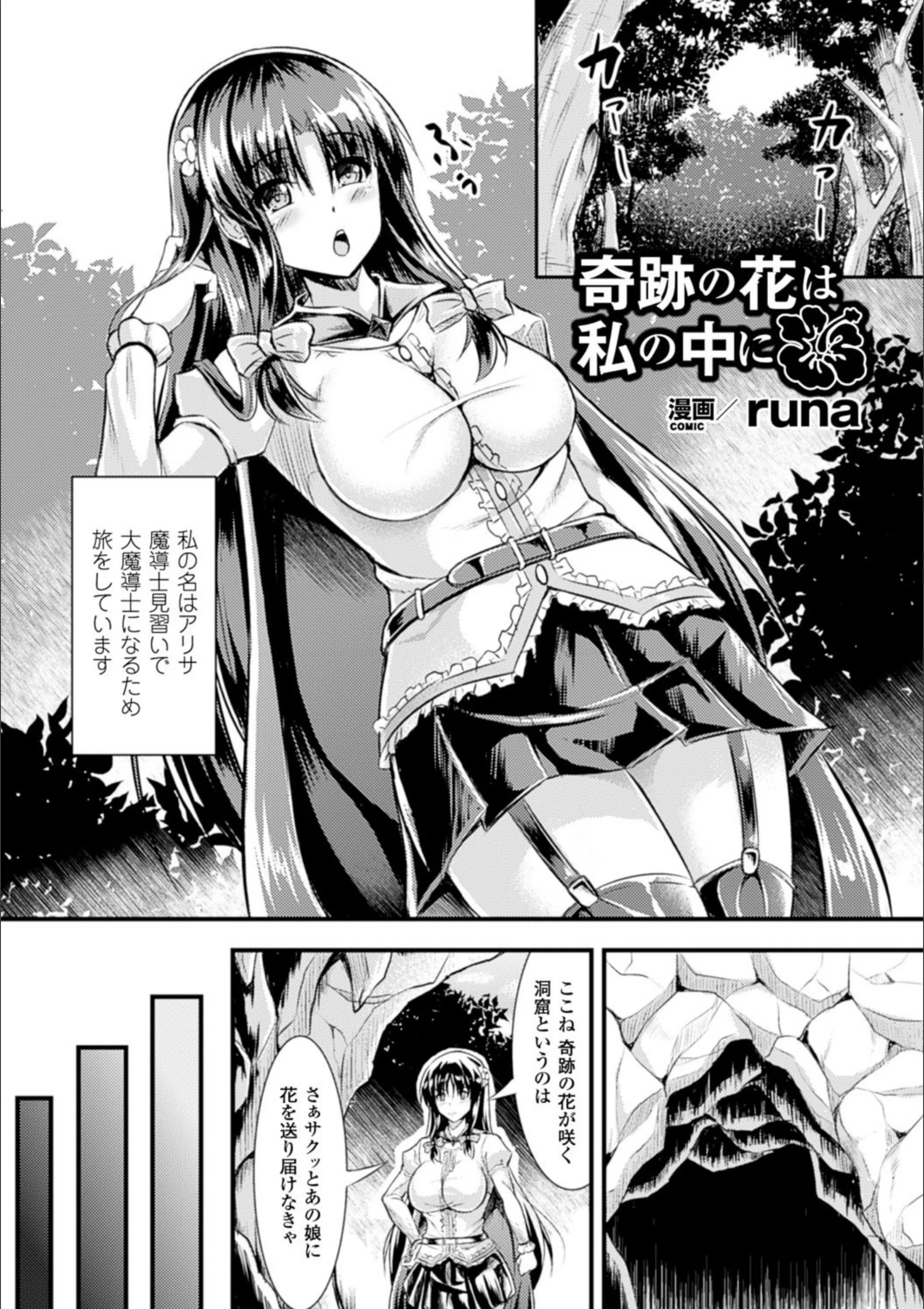 サンプル 2
