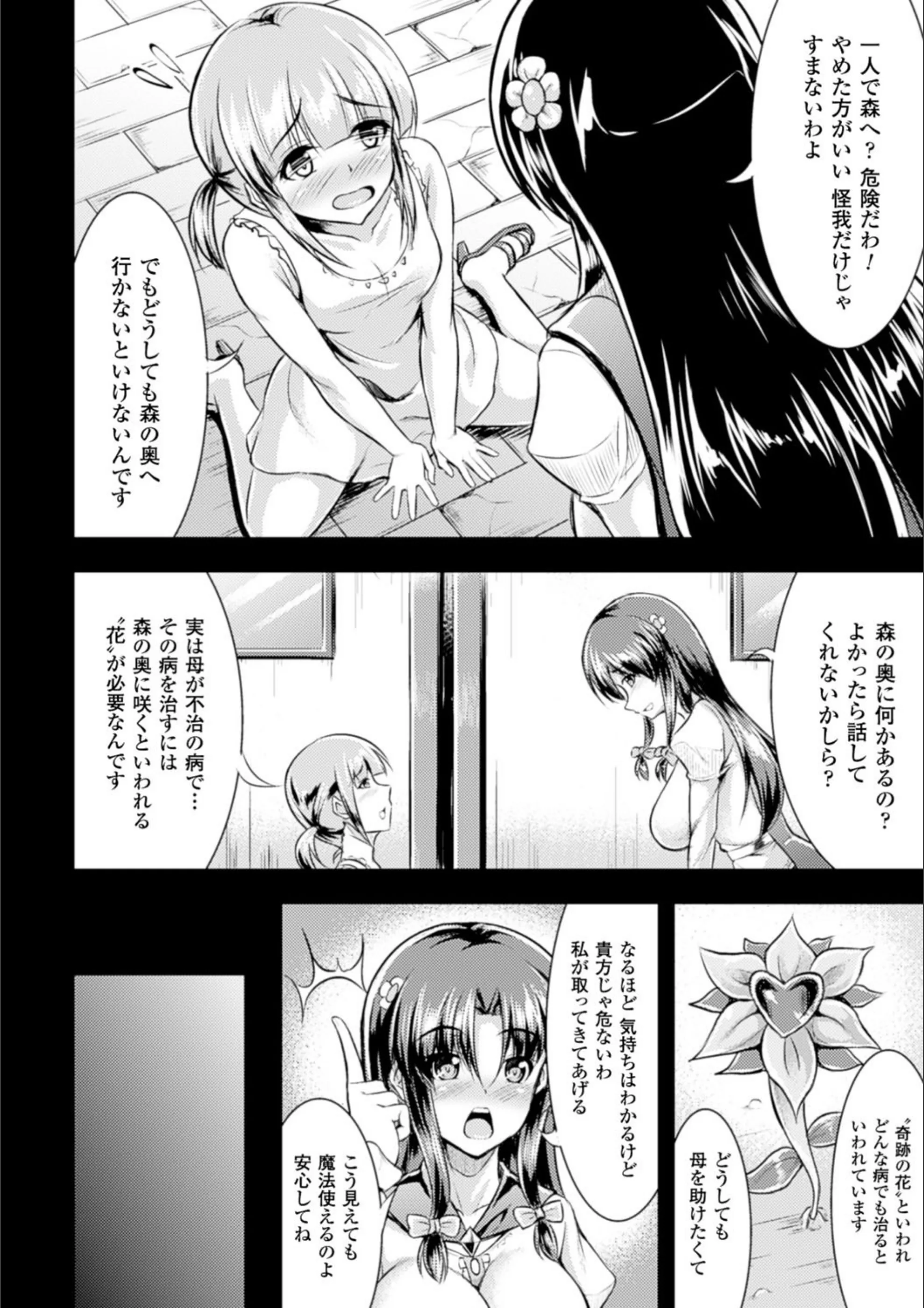 サンプル 3