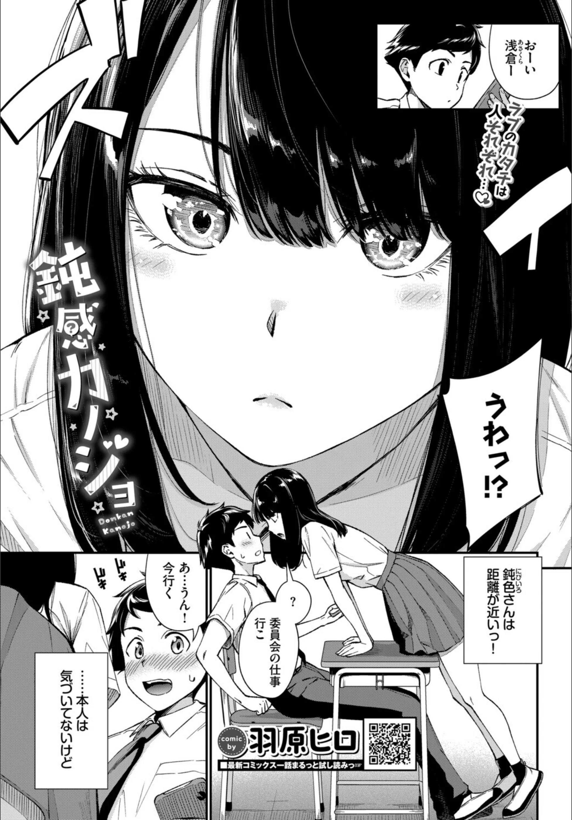 サンプル 6